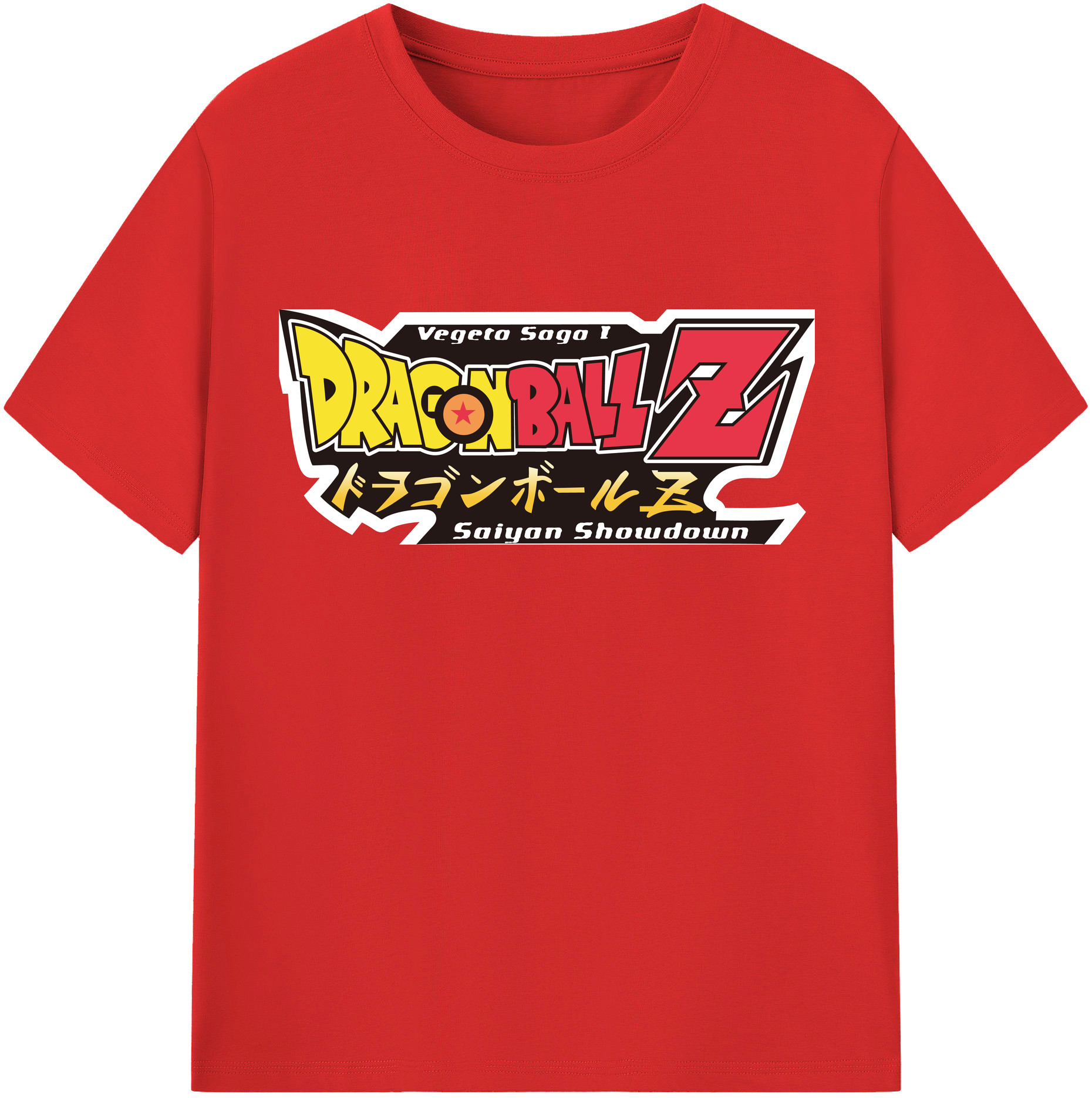 （画像用） ドラゴンボール DRAGON BALL 綿100％半袖Tシャツ（フロントプリント）