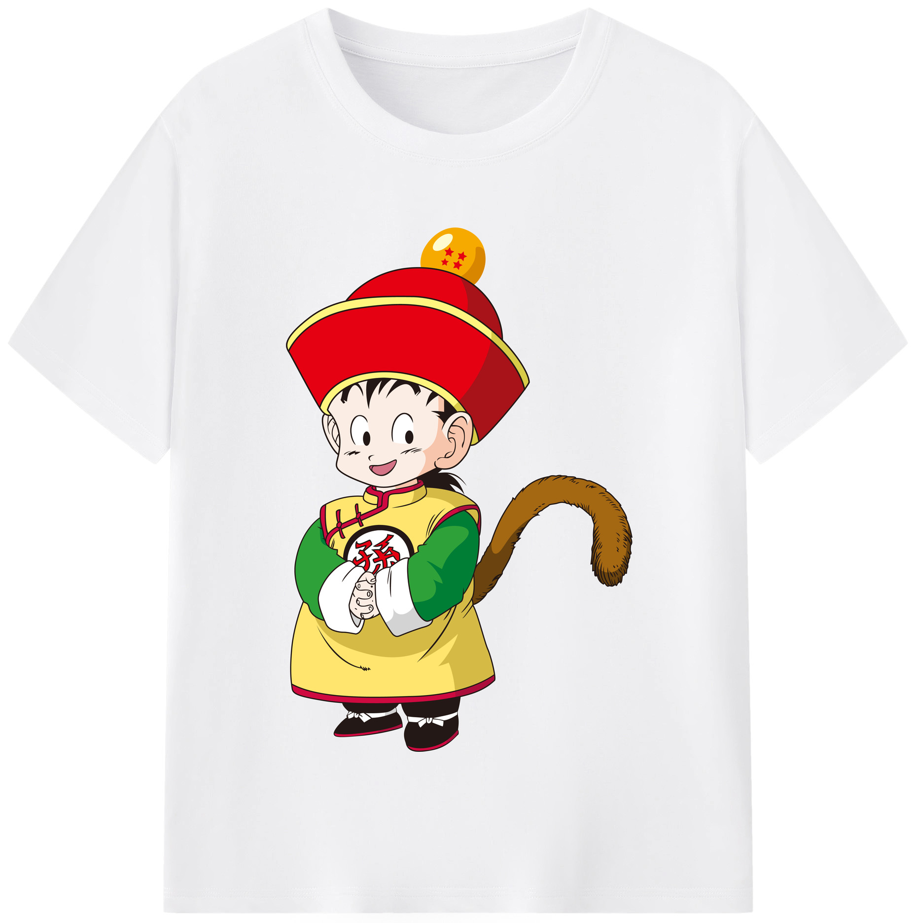 （画像用） ドラゴンボール 孫悟空（そん ごくう）Son Goku カカロット DRAGON BALL Kakarotto 綿100％半袖Tシャツ（フロントプリント）