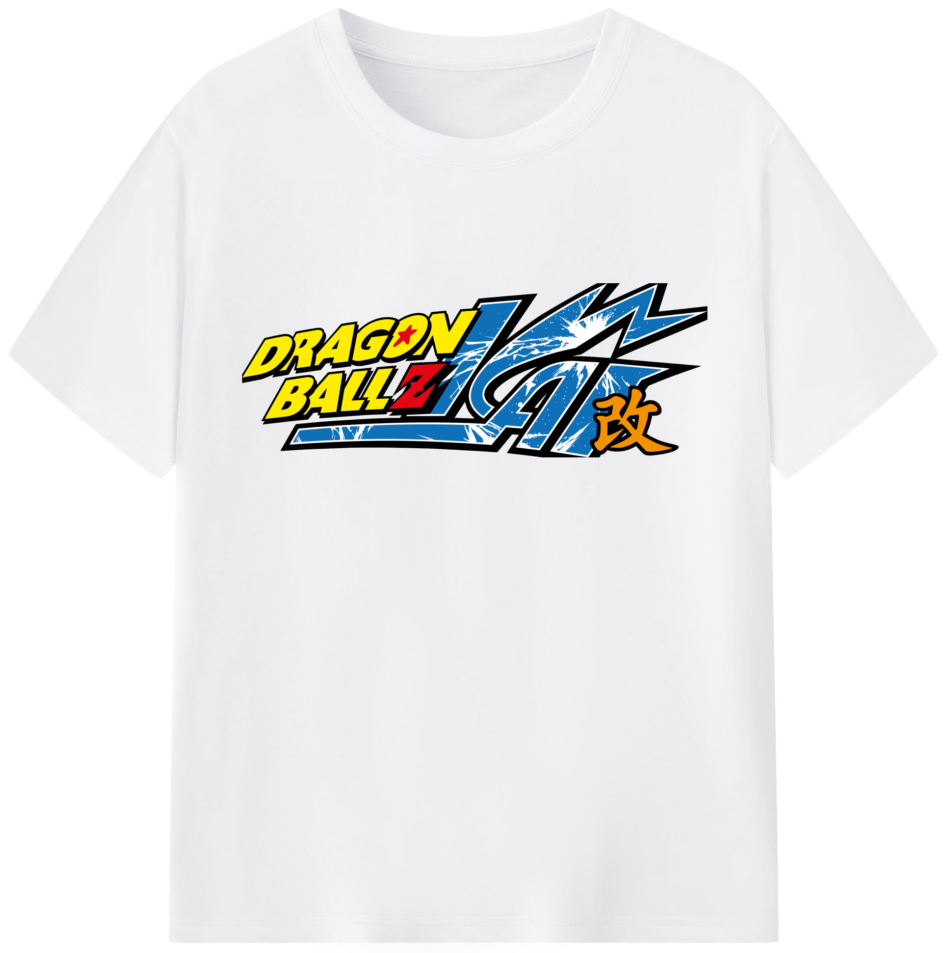 （画像用） ドラゴンボール DRAGON BALL 綿100％半袖Tシャツ（フロントプリント）