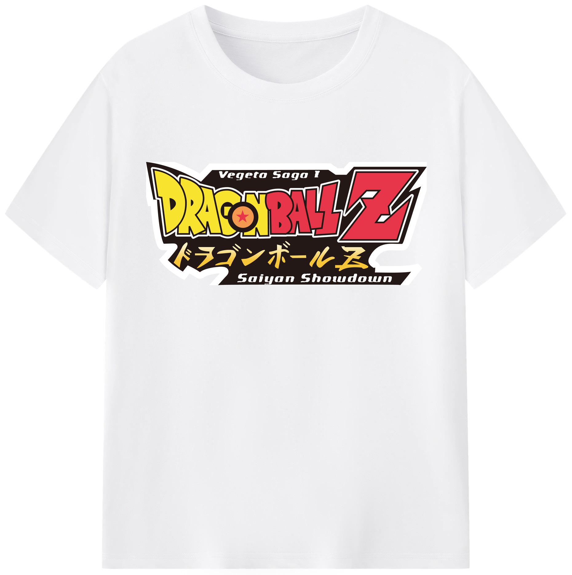 （画像用） ドラゴンボール DRAGON BALL 綿100％半袖Tシャツ（フロントプリント）