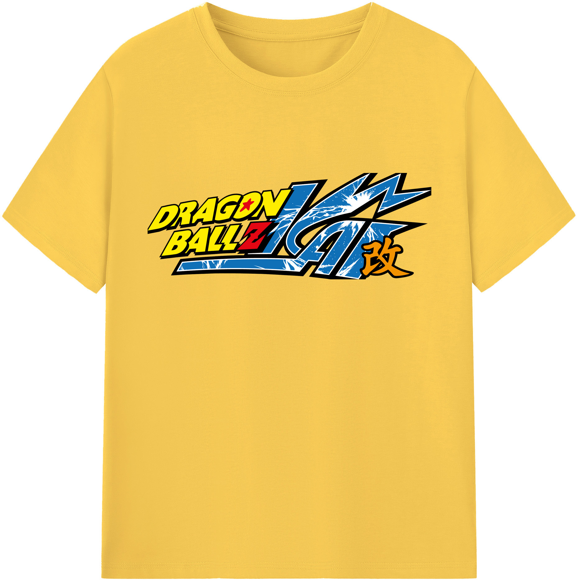 （画像用） ドラゴンボール DRAGON BALL 綿100％半袖Tシャツ（フロントプリント）