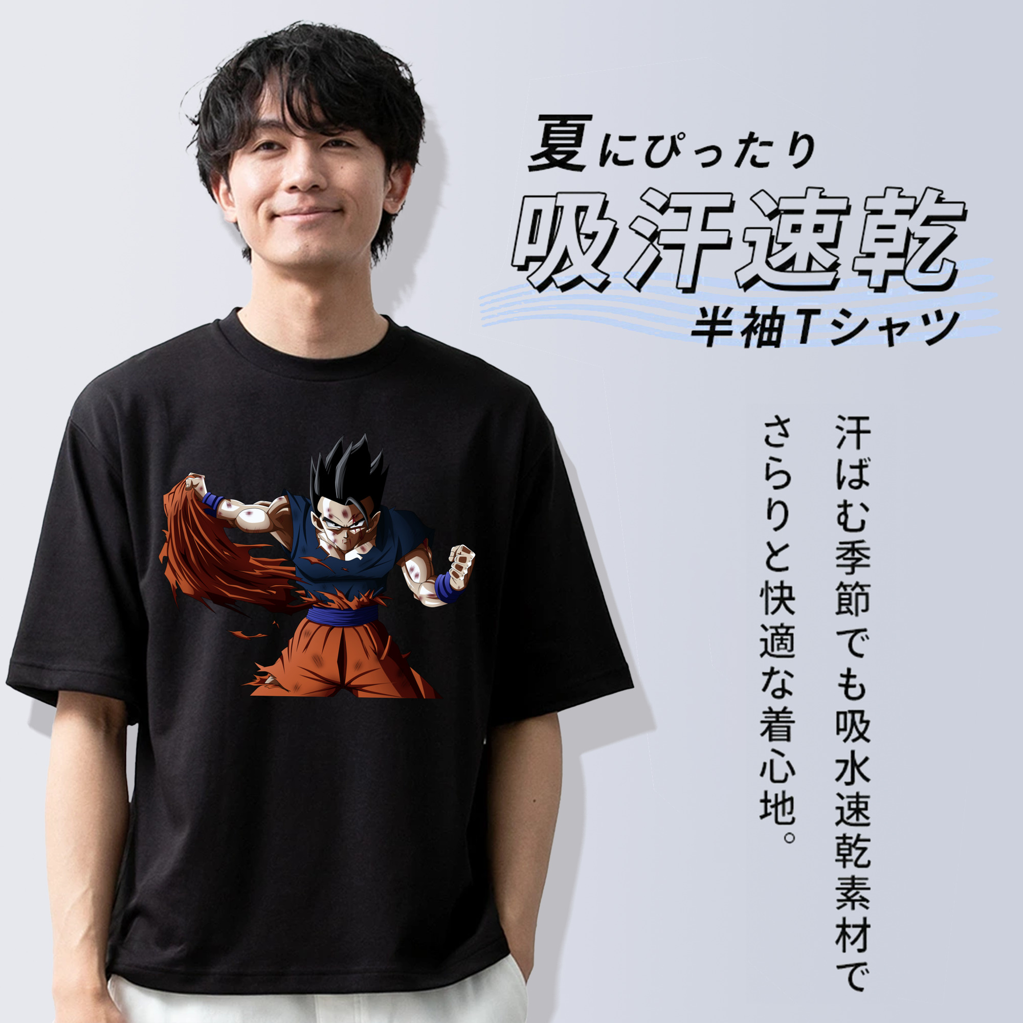 ドラゴンボール ベジータ四世（Bejīta Yonsei）DRAGON BALL Vegeta IV 綿100％半袖Tシャツ（フロントプリント）