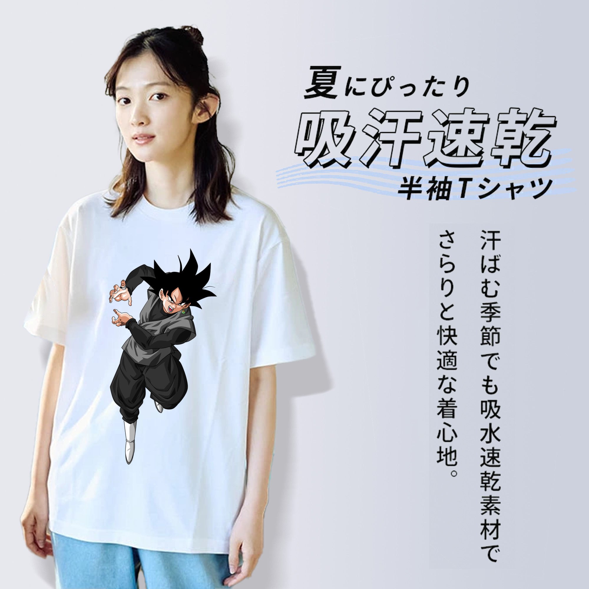ドラゴンボール ベジータ四世（Bejīta Yonsei）DRAGON BALL Vegeta IV 綿100％半袖Tシャツ（フロントプリント）