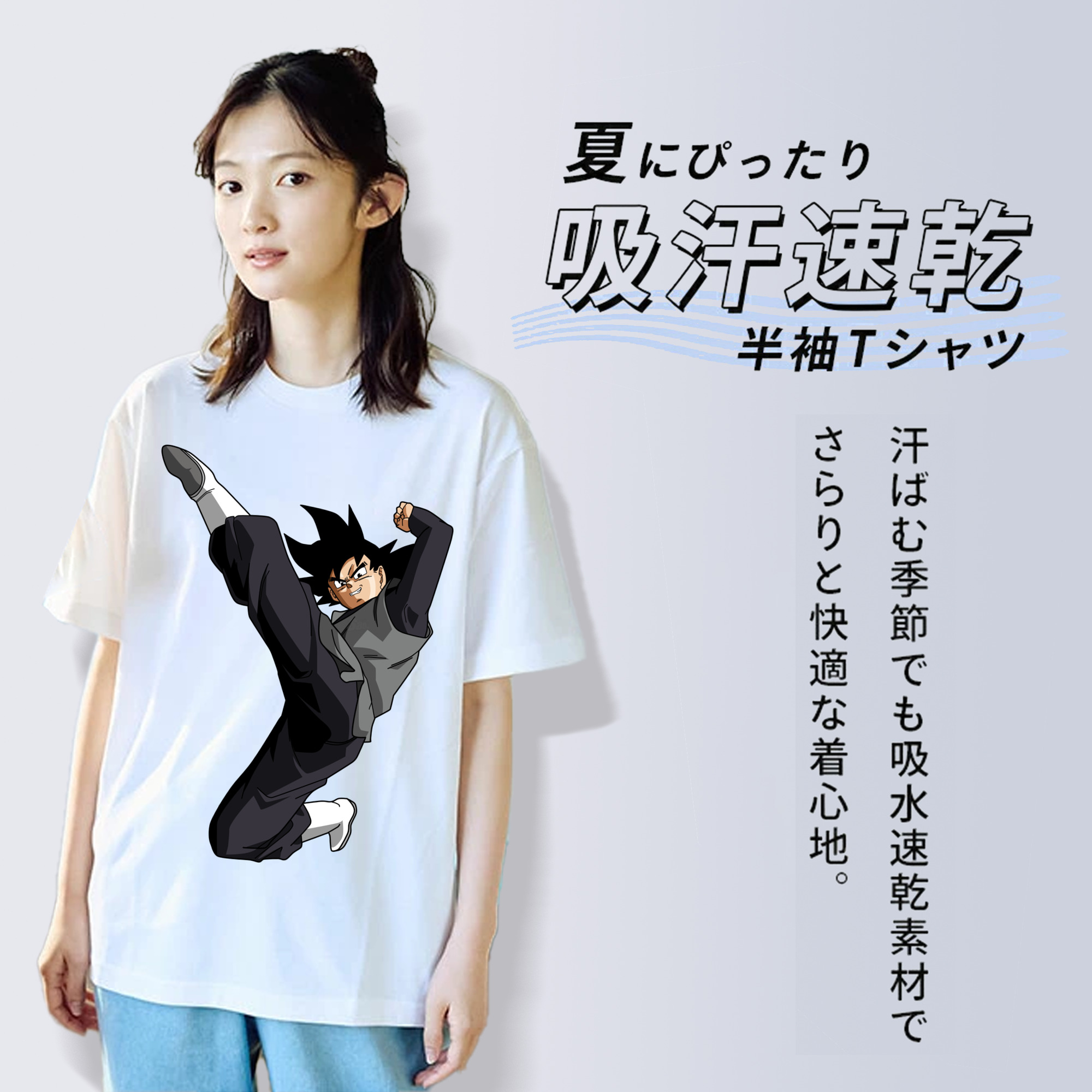 ドラゴンボール ベジータ四世（Bejīta Yonsei）DRAGON BALL Vegeta IV 綿100％半袖Tシャツ（フロントプリント）