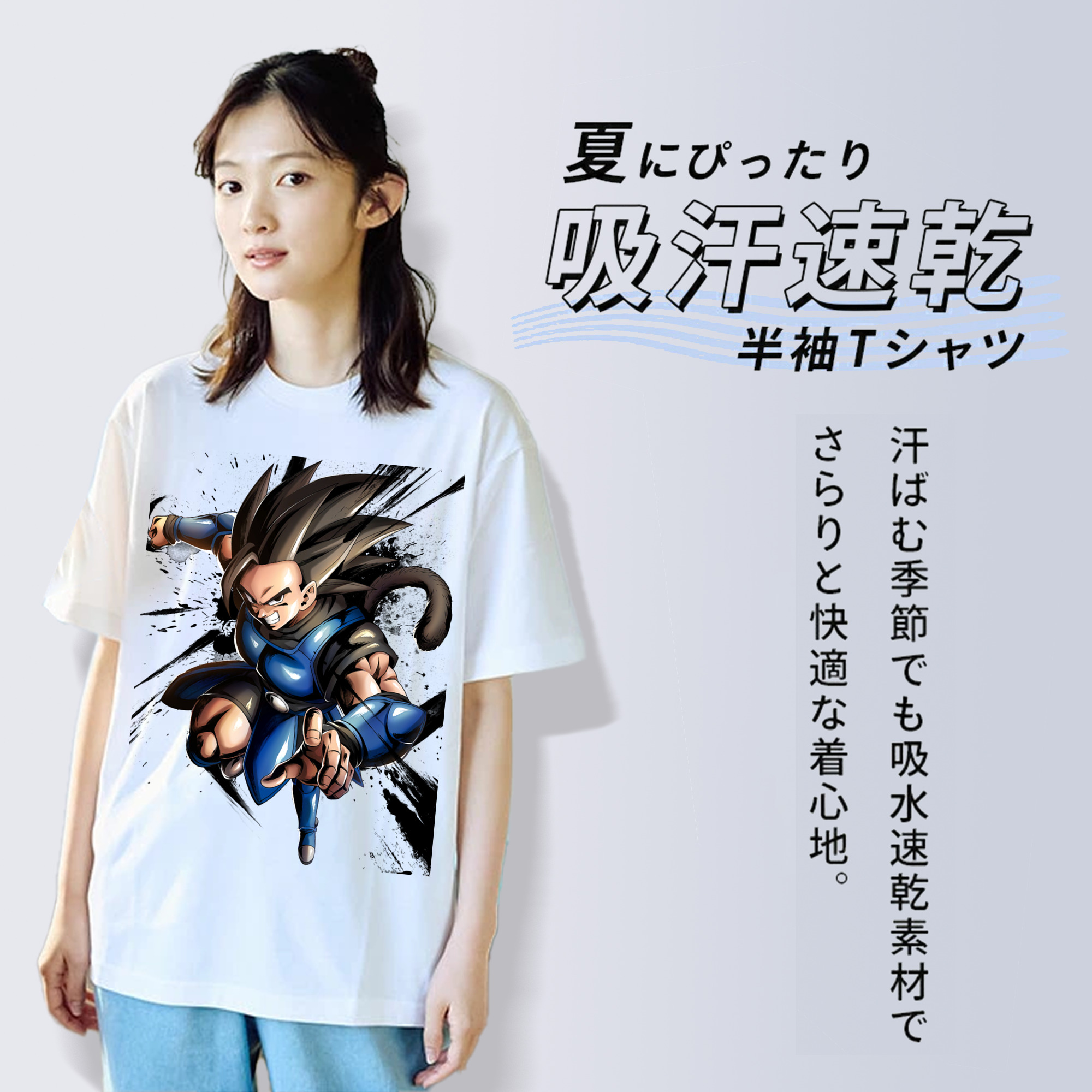 ドラゴンボール ベジータ四世（Bejīta Yonsei）DRAGON BALL Vegeta IV 綿100％半袖Tシャツ（フロントプリント）