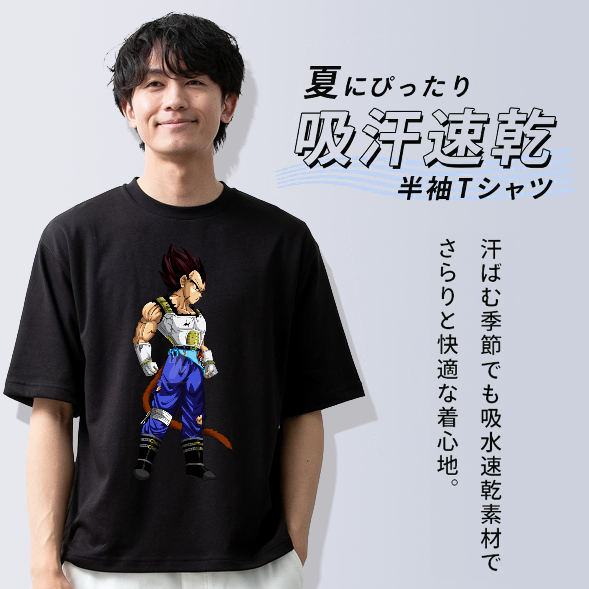 ドラゴンボール ベジータ四世（Bejīta Yonsei）DRAGON BALL Vegeta IV 綿100％半袖Tシャツ（フロントプリント）