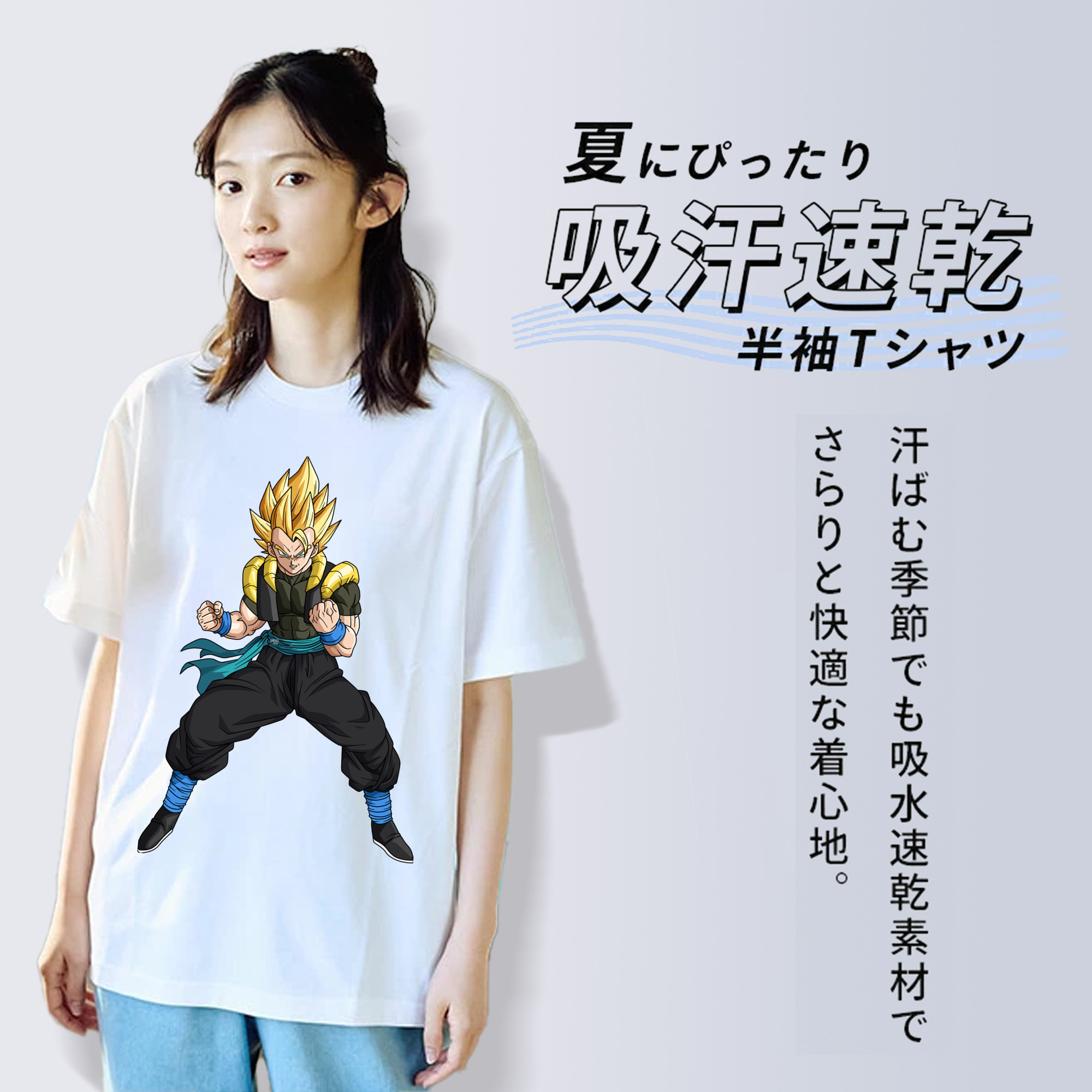 ドラゴンボール ベジータ四世（Bejīta Yonsei）DRAGON BALL Vegeta IV 綿100％半袖Tシャツ（フロントプリント）