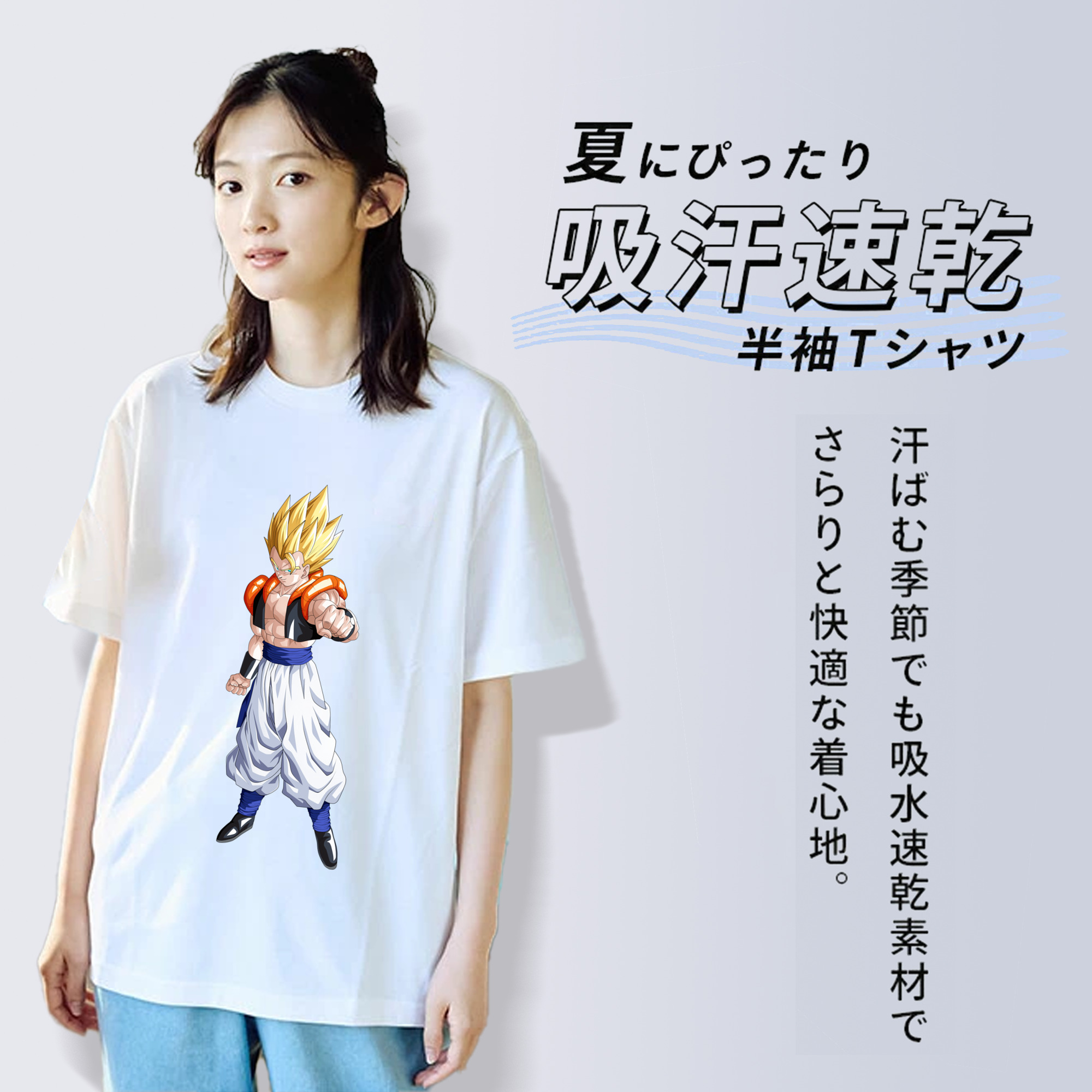 ドラゴンボール ベジータ四世（Bejīta Yonsei）DRAGON BALL Vegeta IV 綿100％半袖Tシャツ（フロントプリント）