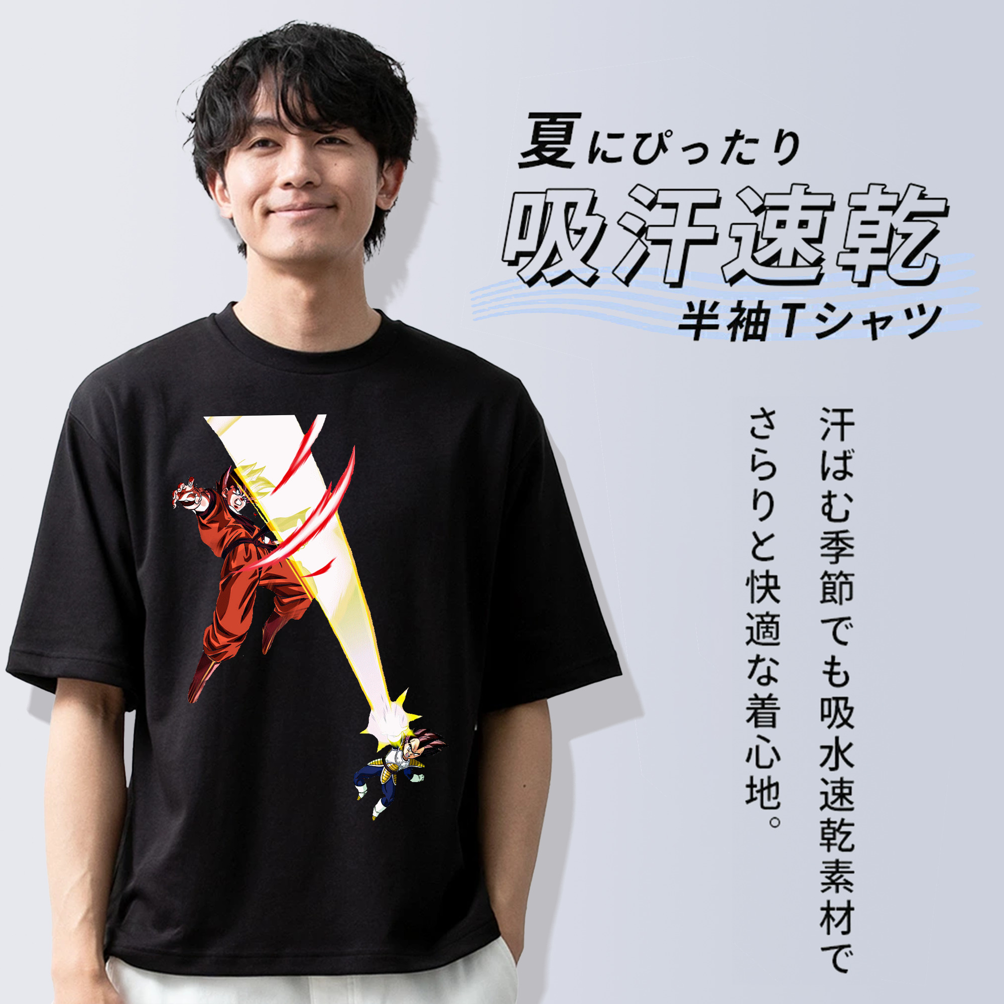 ドラゴンボール ベジータ四世（Bejīta Yonsei）DRAGON BALL Vegeta IV 綿100％半袖Tシャツ（フロントプリント）