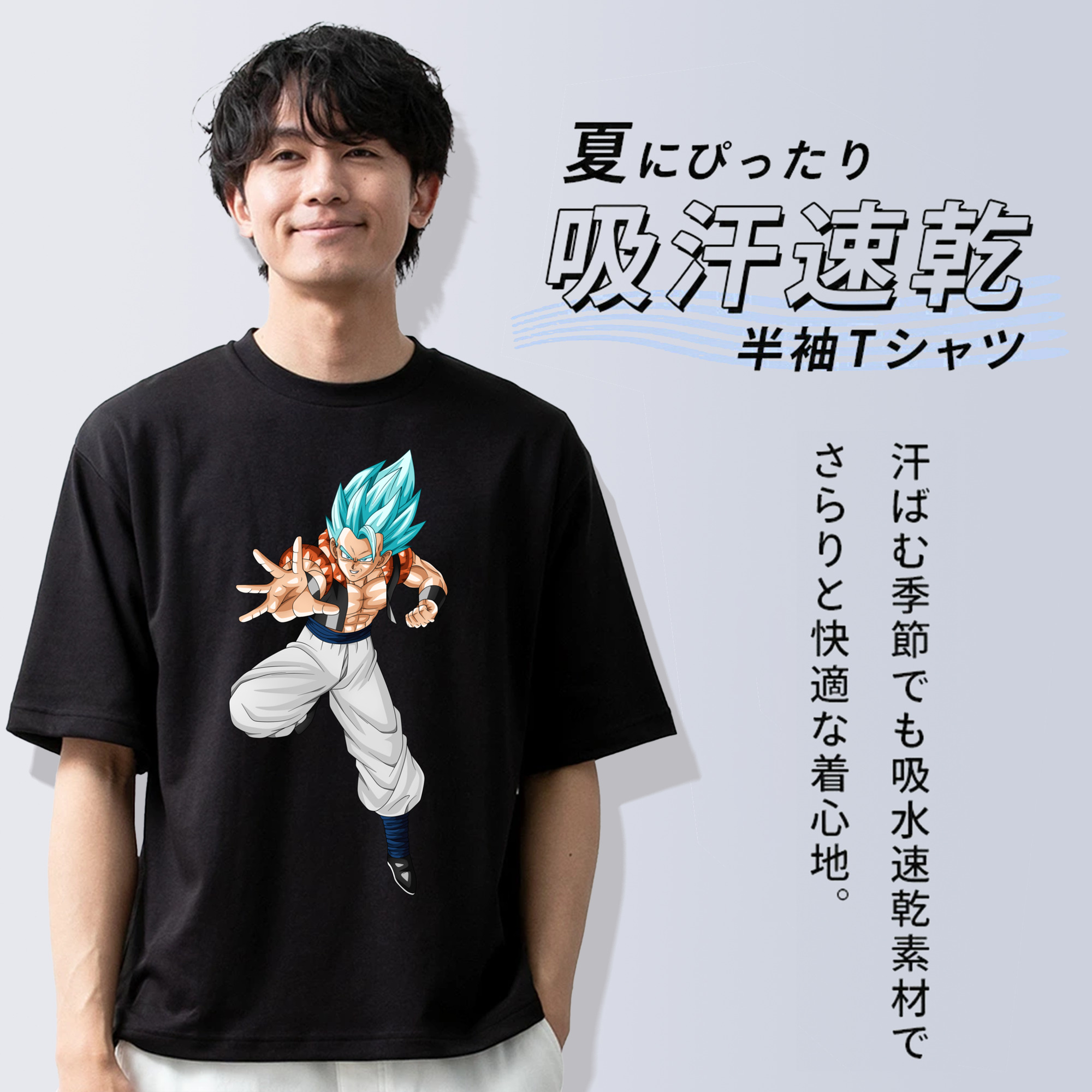 ドラゴンボール ベジータ四世（Bejīta Yonsei）DRAGON BALL Vegeta IV 綿100％半袖Tシャツ（フロントプリント）