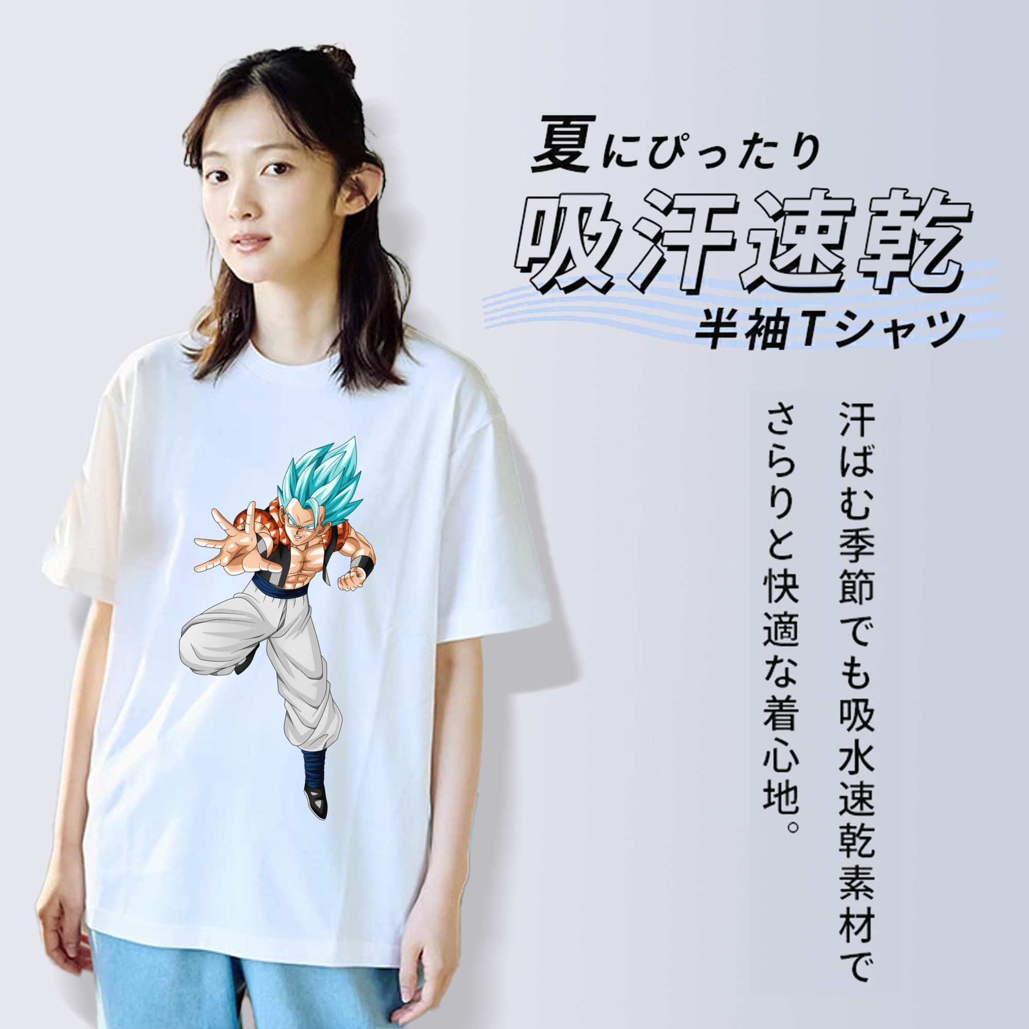 ドラゴンボール ベジータ四世（Bejīta Yonsei）DRAGON BALL Vegeta IV 綿100％半袖Tシャツ（フロントプリント）