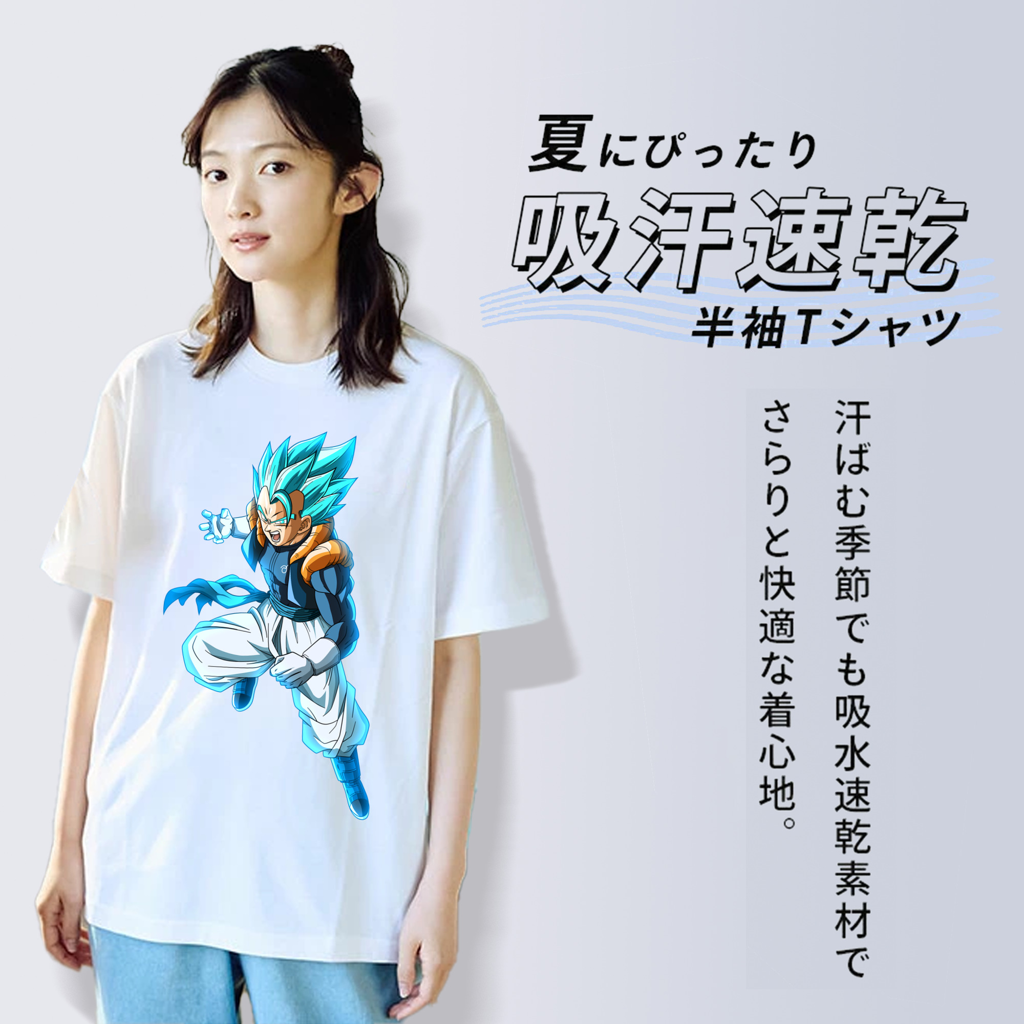 ドラゴンボール ベジータ四世（Bejīta Yonsei）DRAGON BALL Vegeta IV 綿100％半袖Tシャツ（フロントプリント）