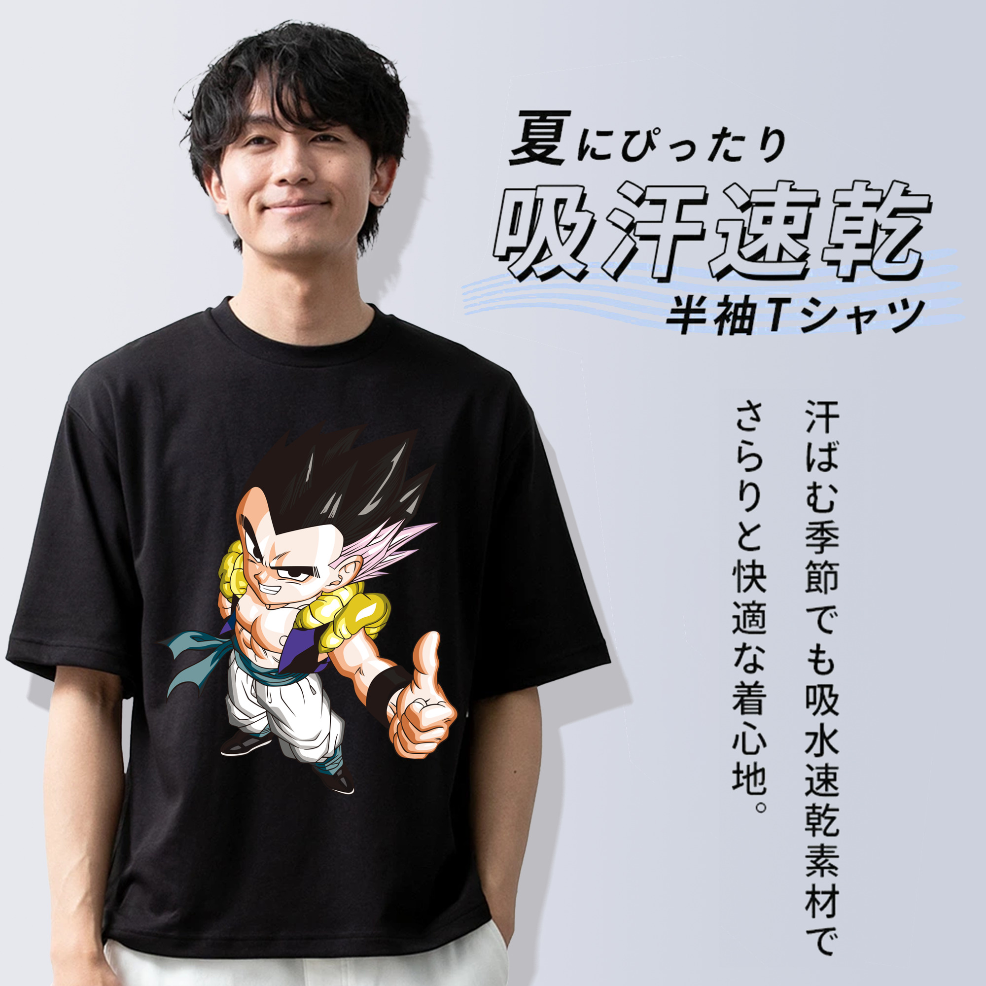 ドラゴンボール ベジータ四世（Bejīta Yonsei）DRAGON BALL Vegeta IV 綿100％半袖Tシャツ（フロントプリント）