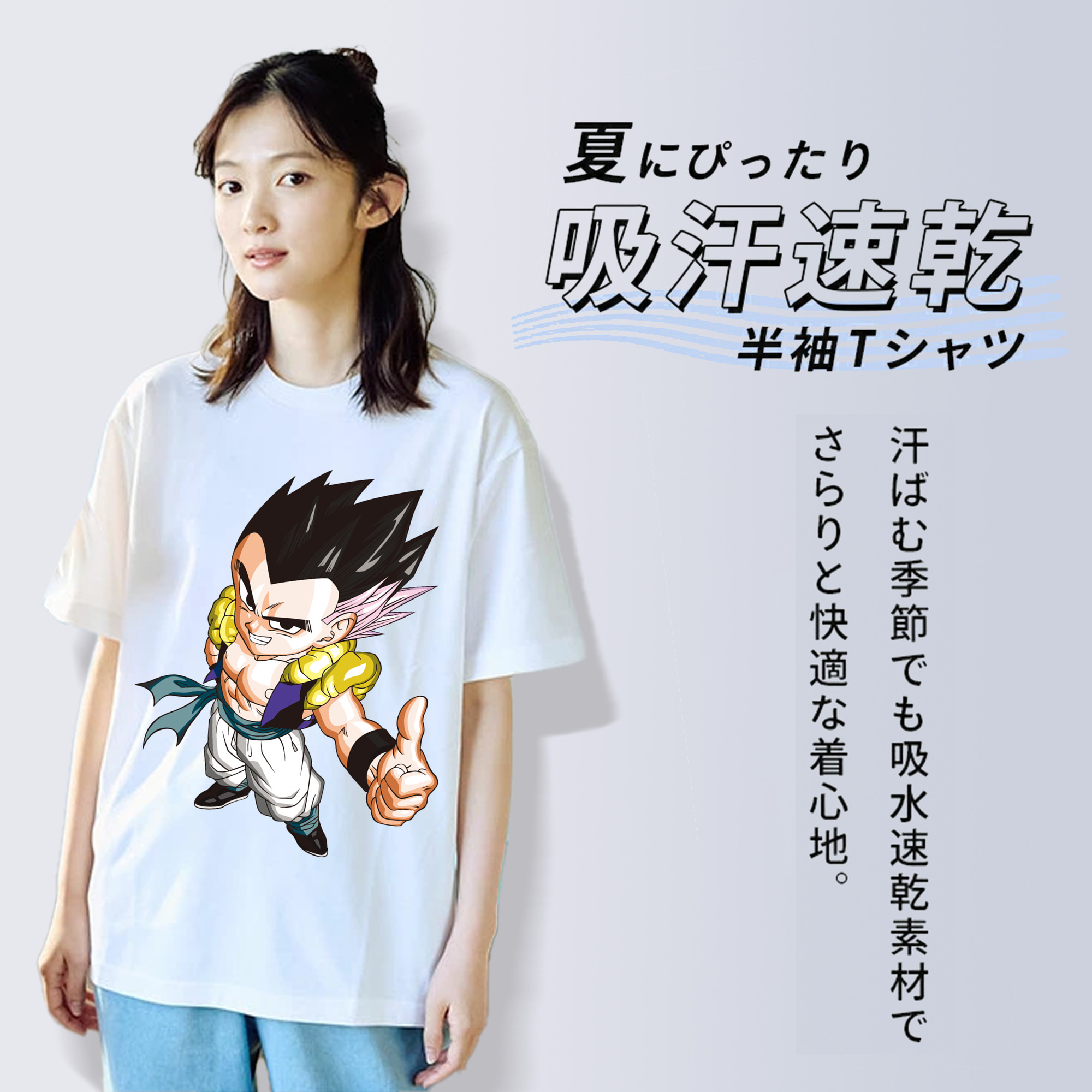 ドラゴンボール ベジータ四世（Bejīta Yonsei）DRAGON BALL Vegeta IV 綿100％半袖Tシャツ（フロントプリント）