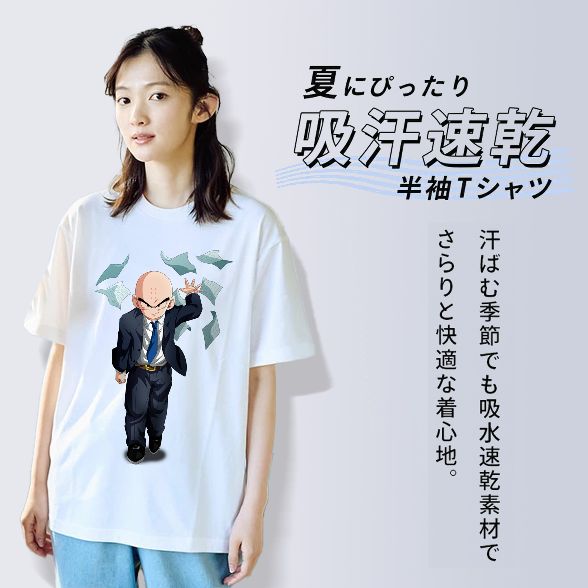 ドラゴンボール クリリン DRAGON BALL krillin 綿100％半袖Tシャツ（フロントプリント）