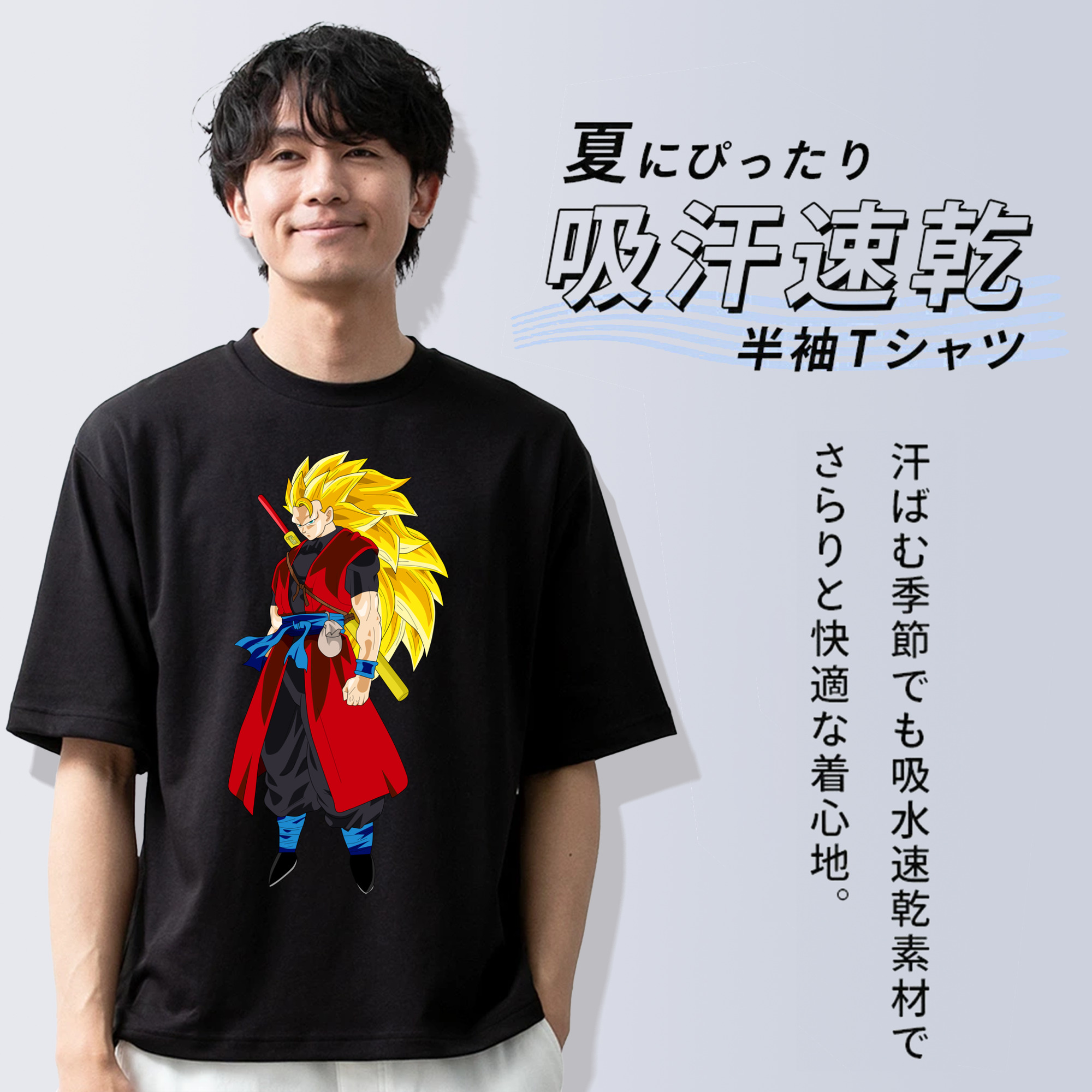 ドラゴンボール トランクス（Torankusu）DRAGON BALL Trunks 綿100％半袖Tシャツ（フロントプリント）