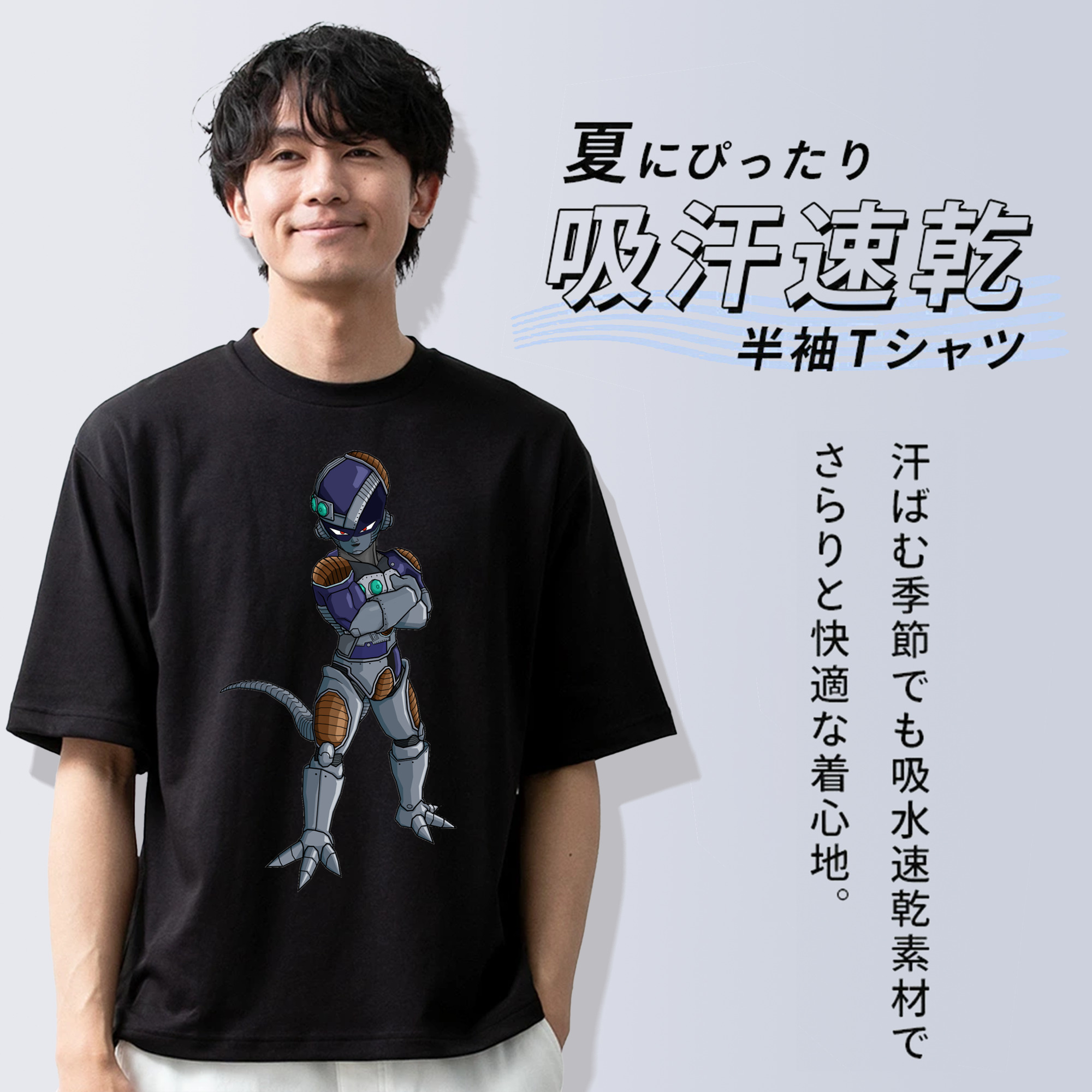 ドラゴンボール フリーザ DRAGON BALL Frieza 綿100％半袖Tシャツ（フロントプリント）