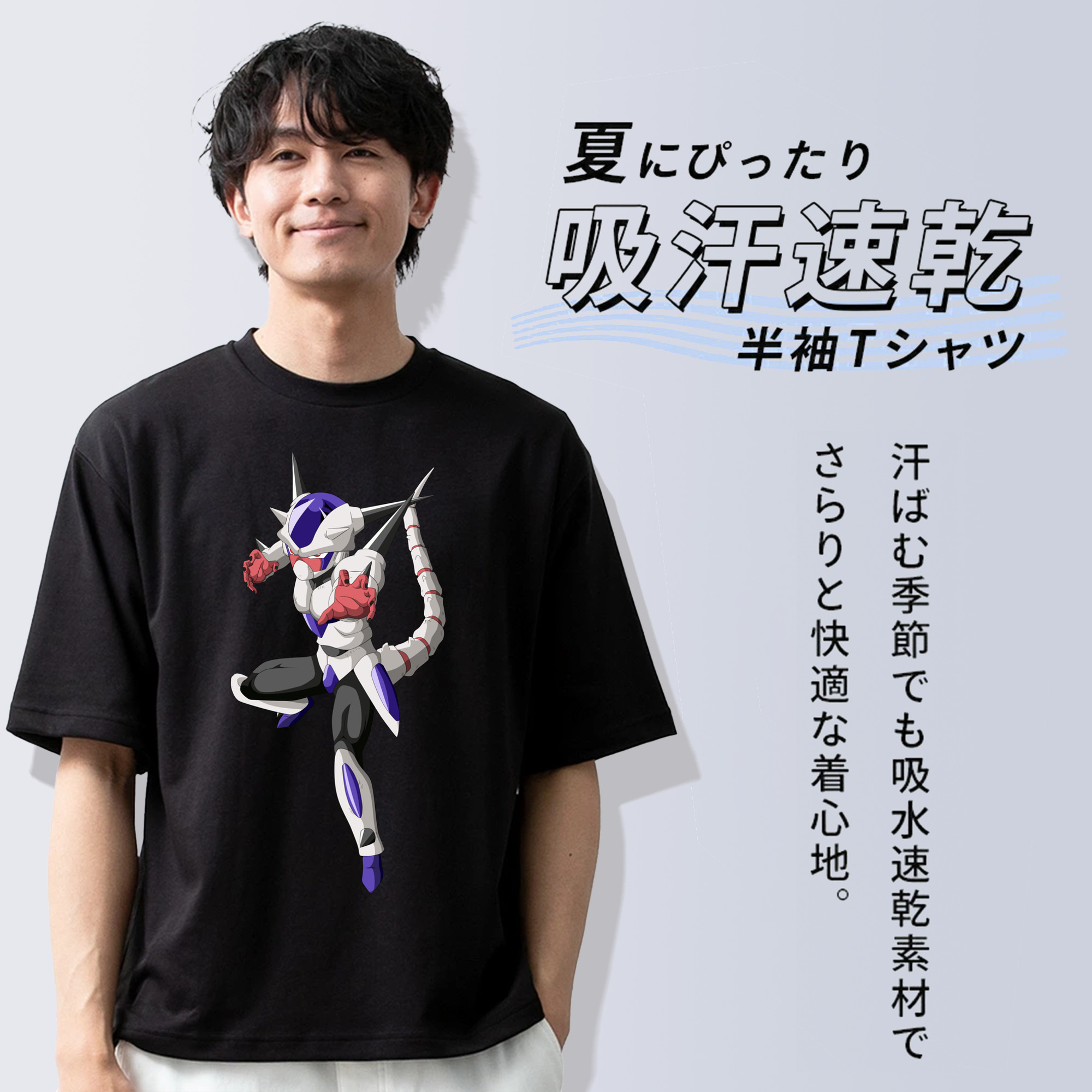 ドラゴンボール クリーサ DRAGON BALL Kulisa 綿100％半袖Tシャツ（フロントプリント）