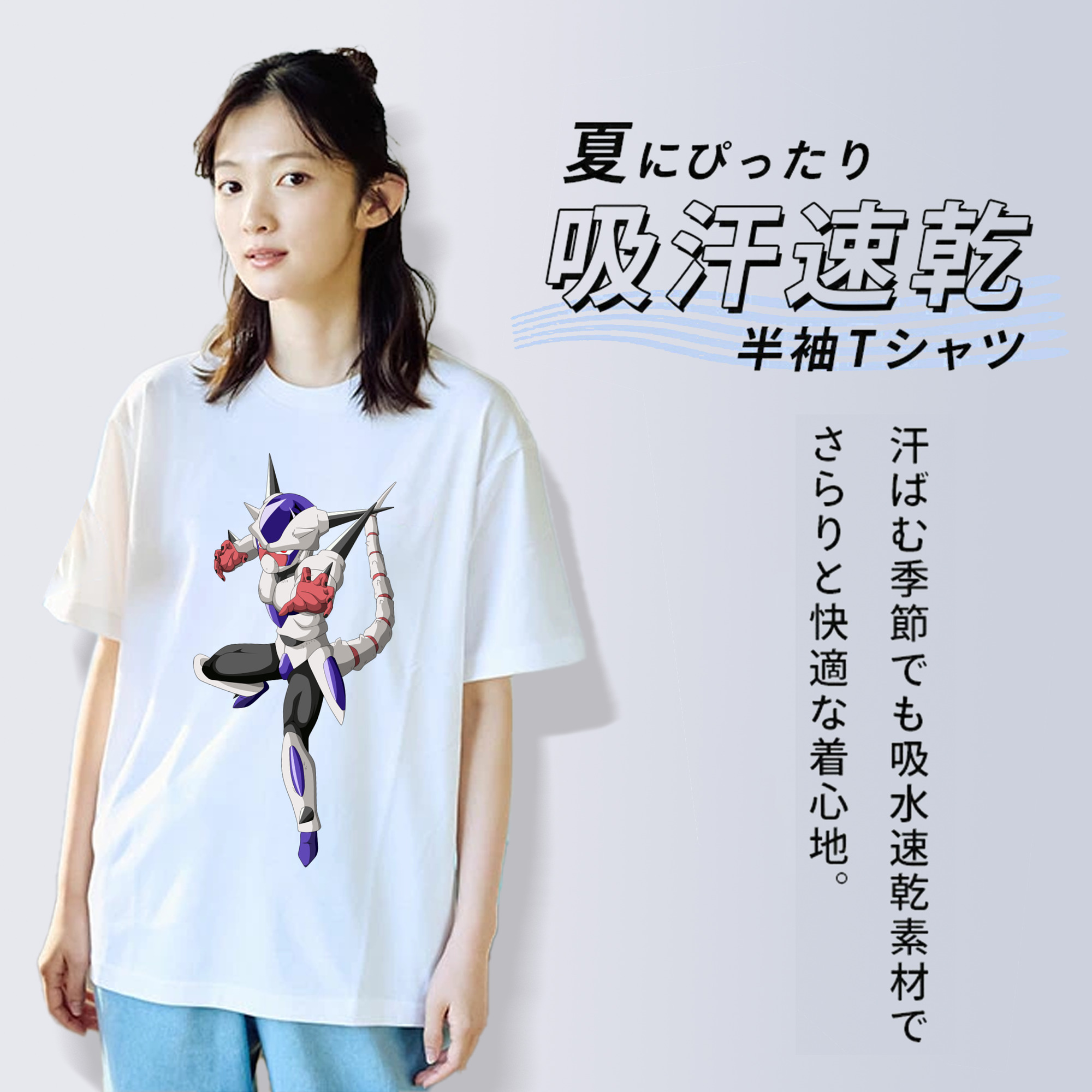 ドラゴンボール クリーサ DRAGON BALL Kulisa 綿100％半袖Tシャツ（フロントプリント）