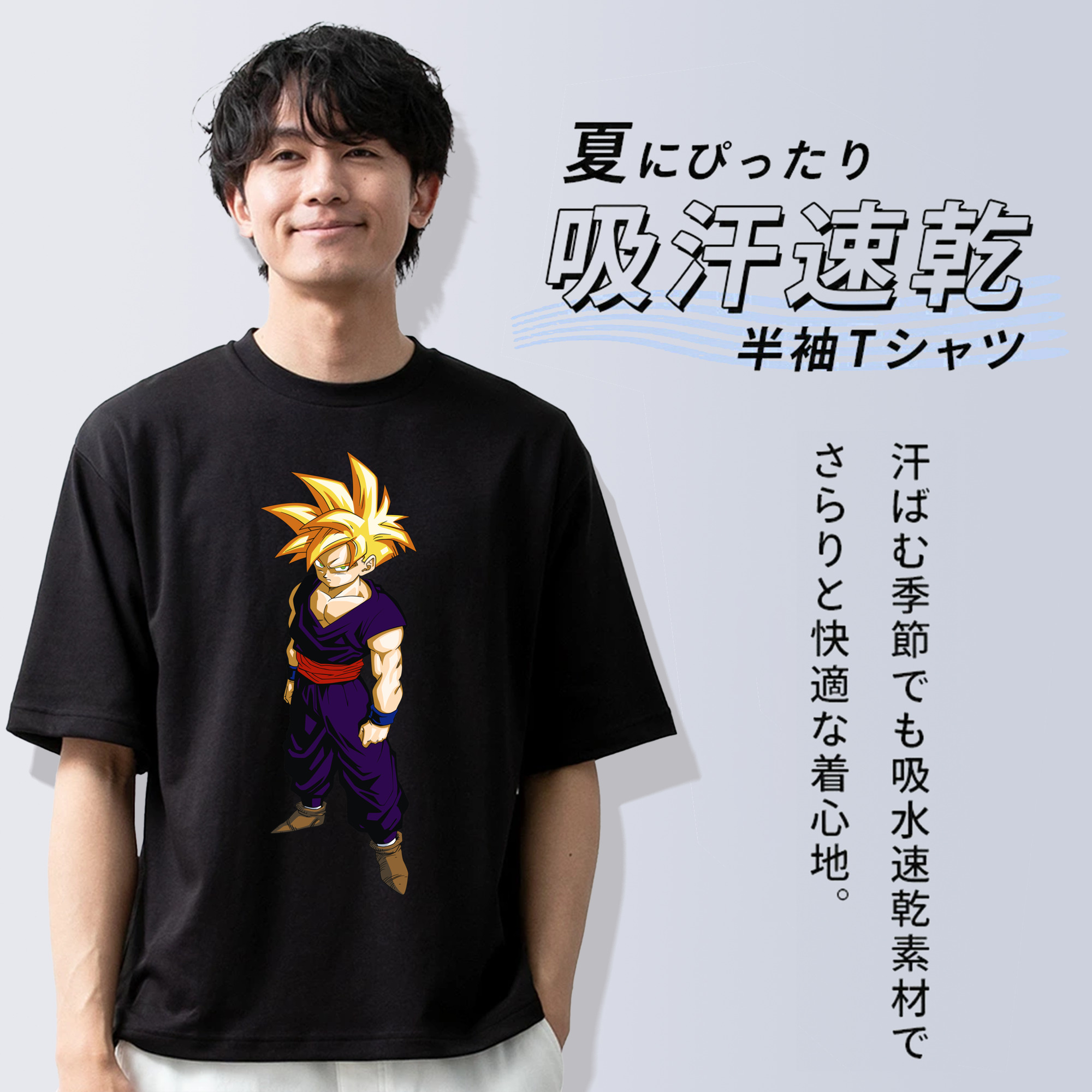 ドラゴンボール ベジット DRAGON BALL Vegetto 綿100％半袖Tシャツ（フロントプリント）