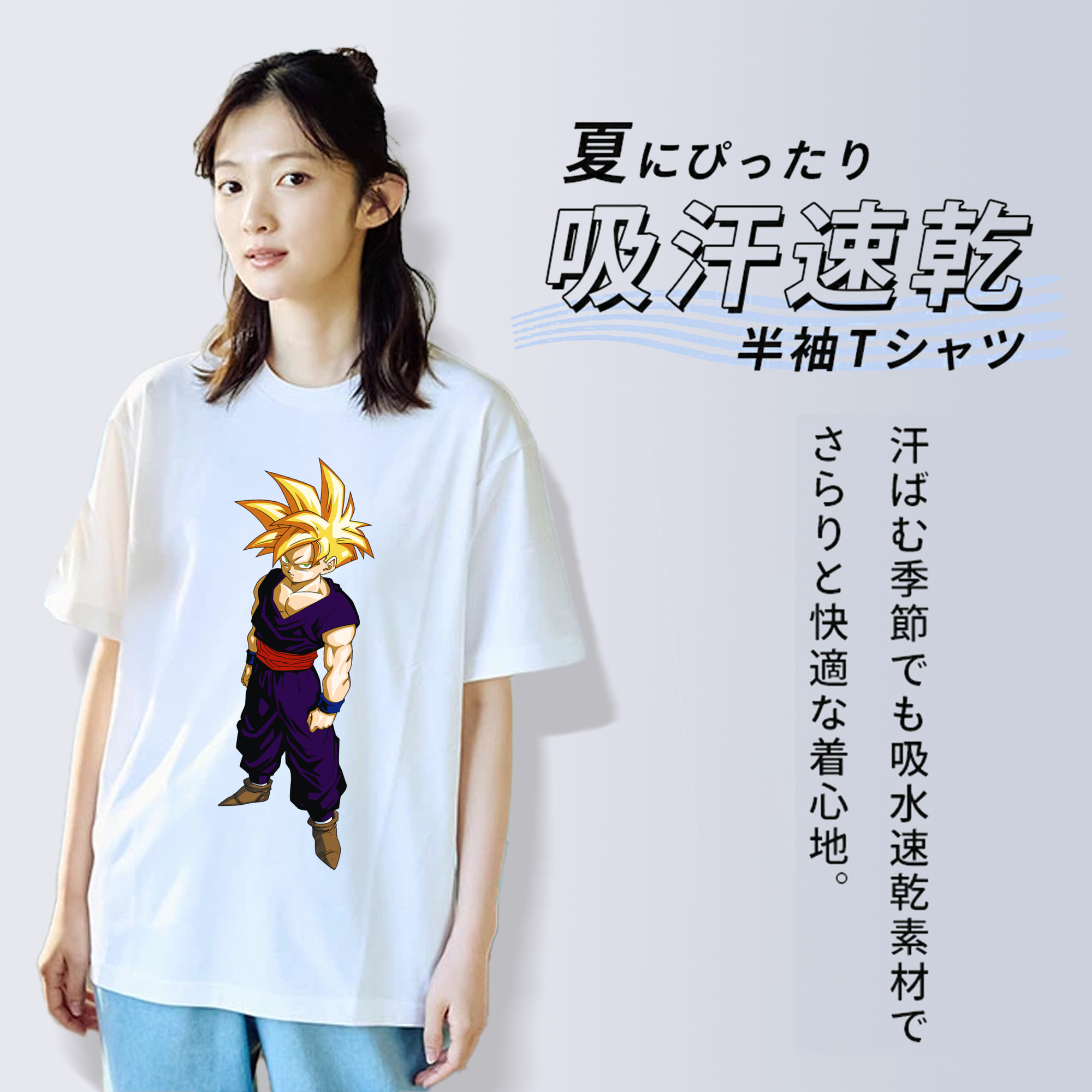 ドラゴンボール ベジット DRAGON BALL Vegetto 綿100％半袖Tシャツ（フロントプリント）