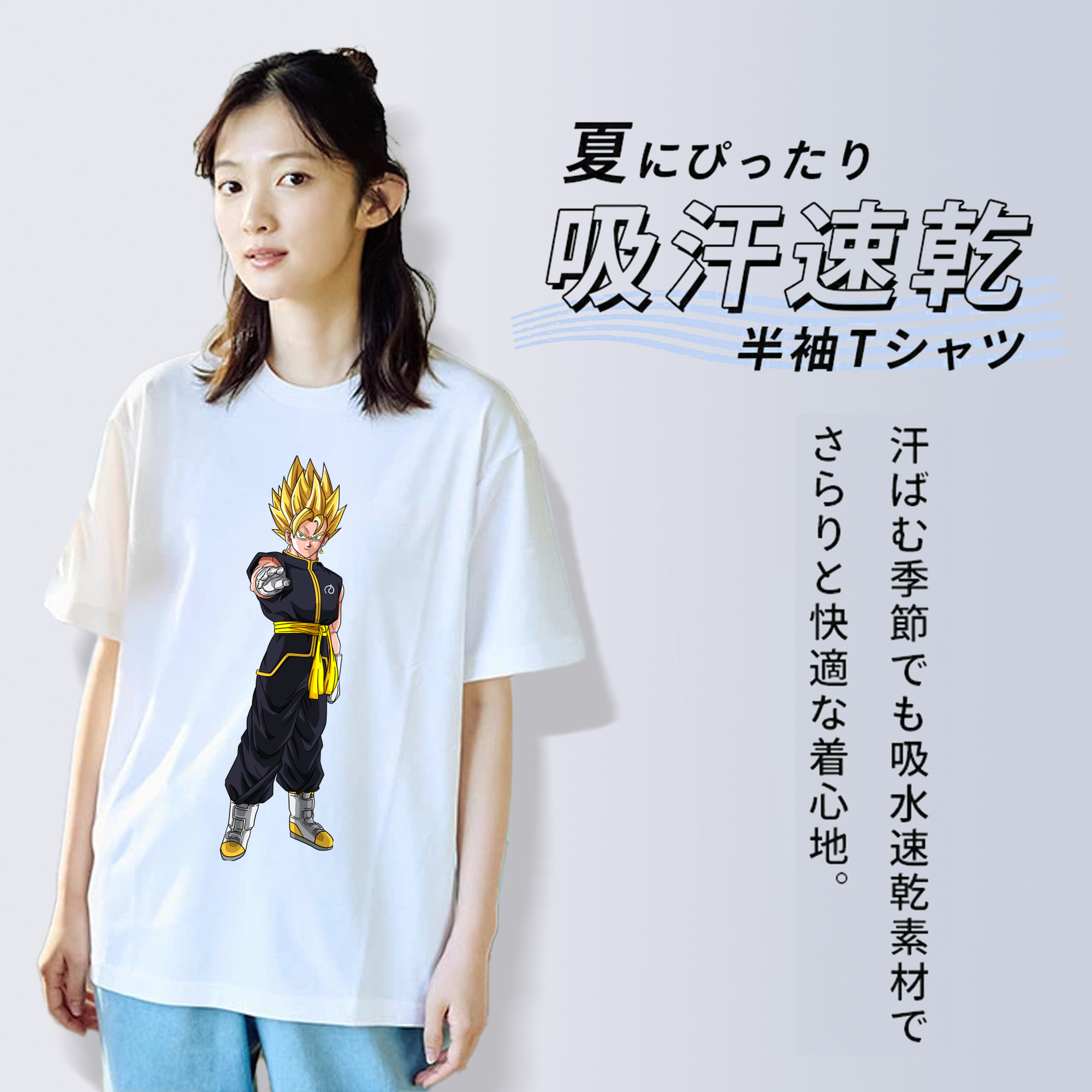 ドラゴンボール ベジット DRAGON BALL Vegetto 綿100％半袖Tシャツ（フロントプリント）