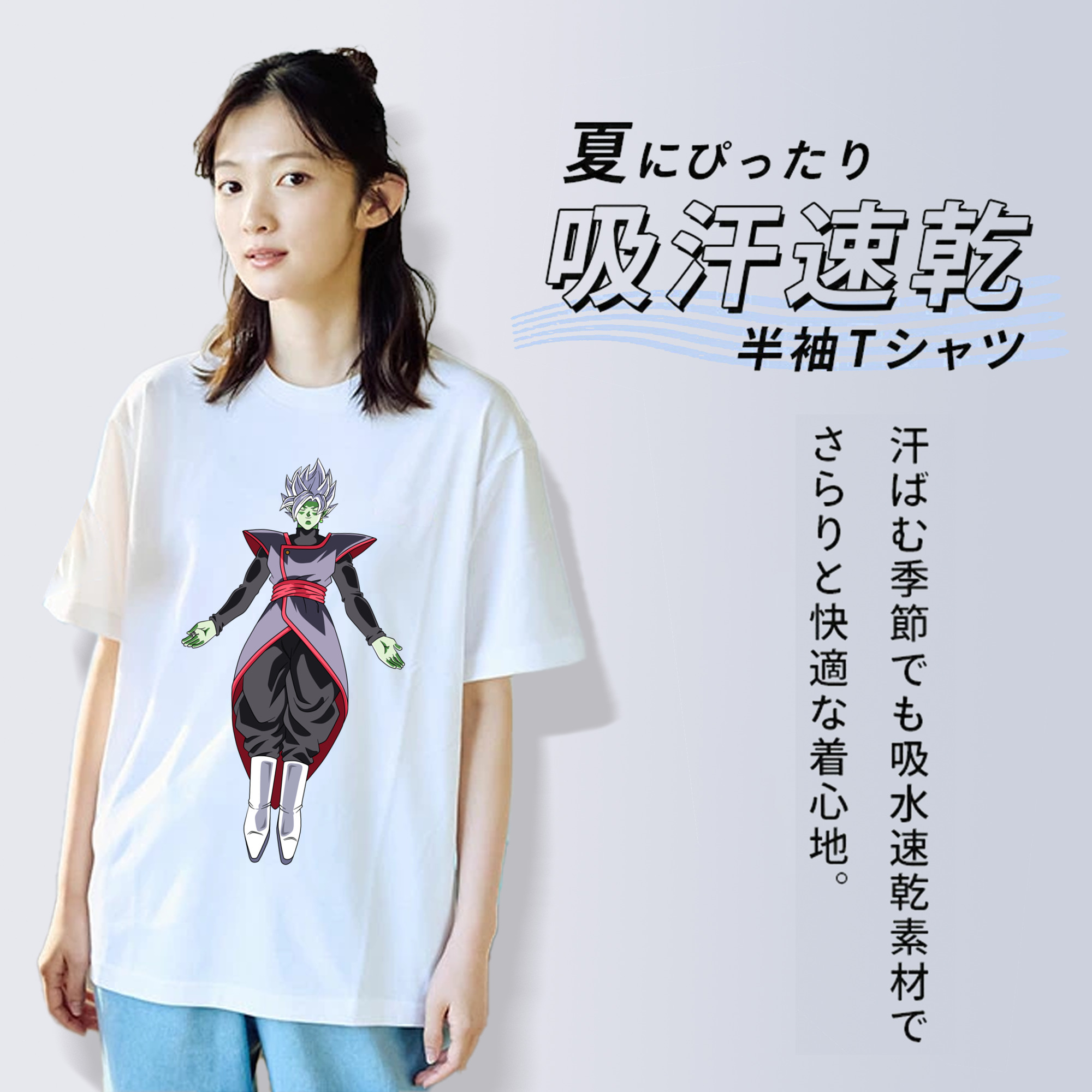 ドラゴンボール ベジット DRAGON BALL Vegetto 綿100％半袖Tシャツ（フロントプリント）