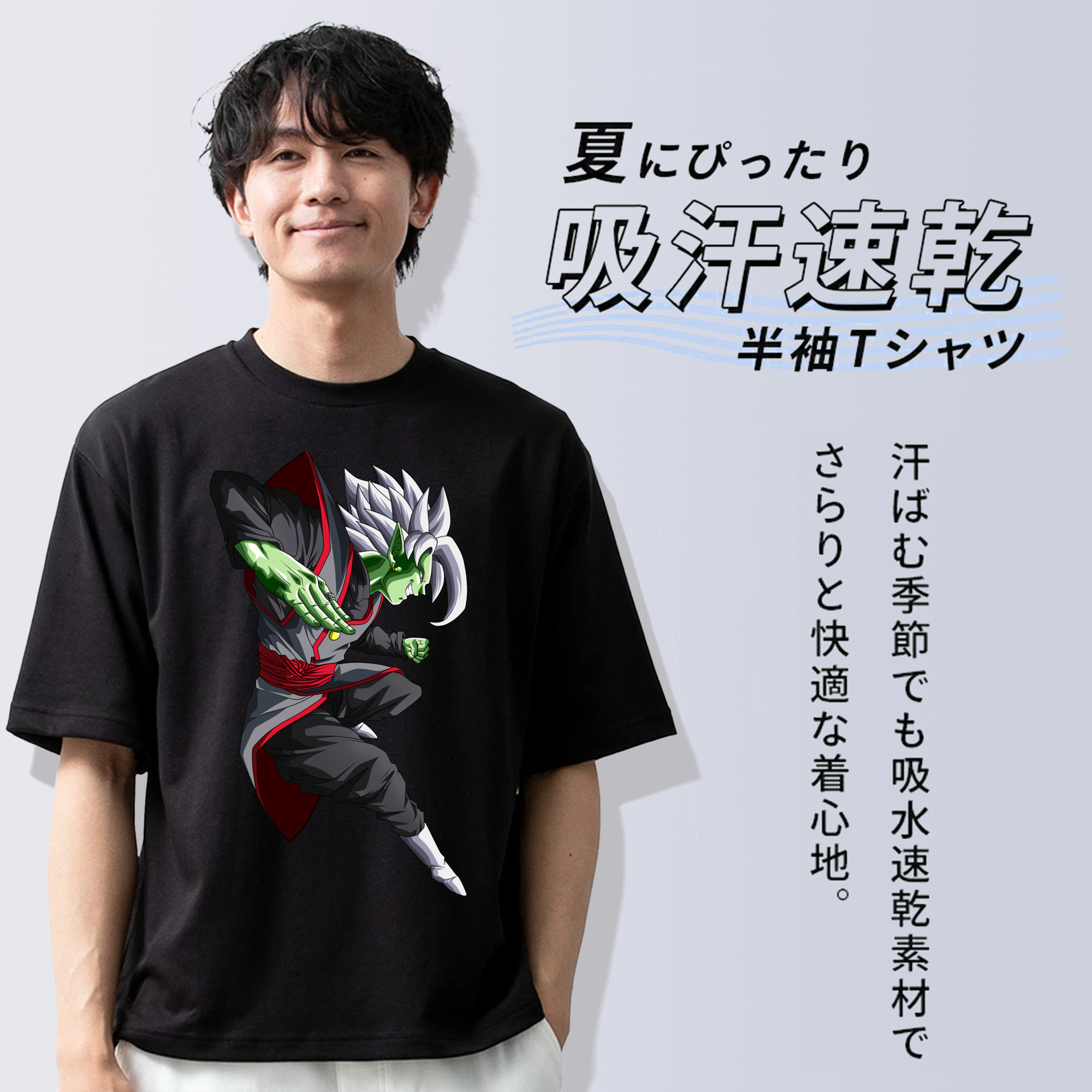 ドラゴンボール ベジット DRAGON BALL Vegetto 綿100％半袖Tシャツ（フロントプリント）