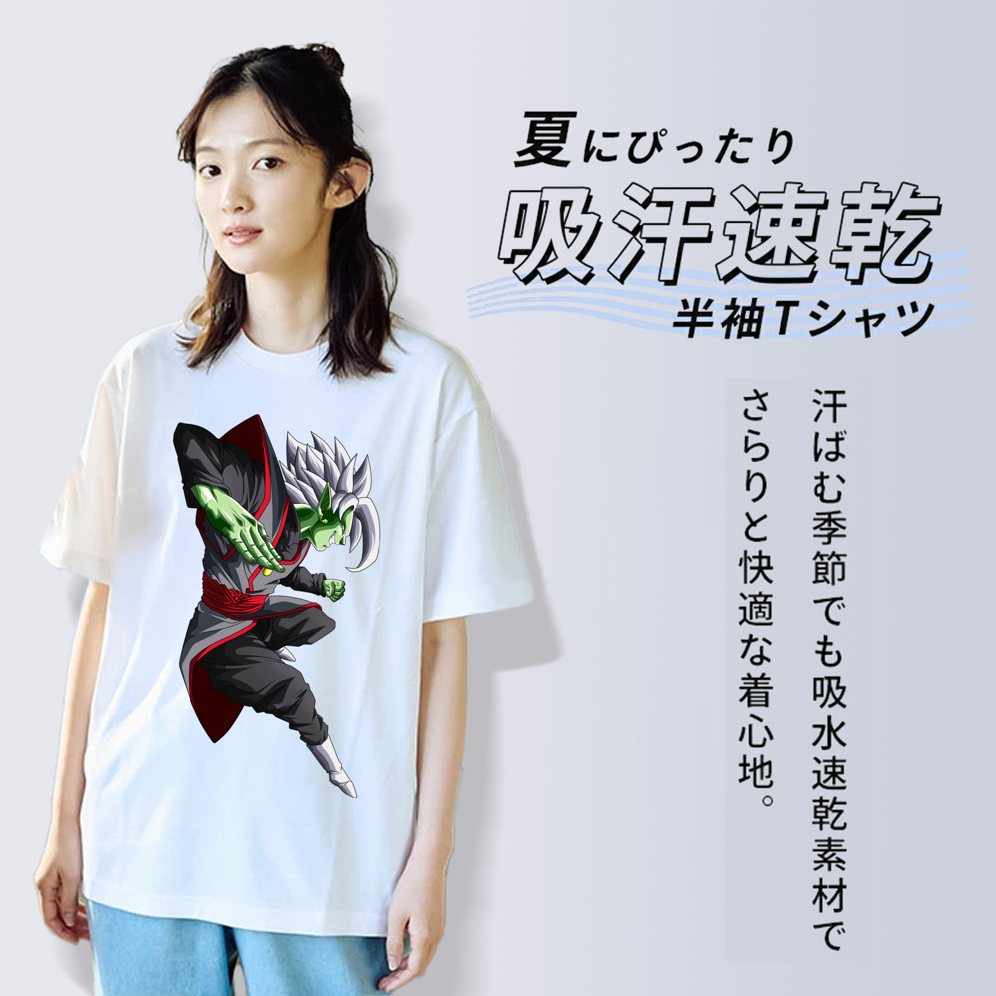 ドラゴンボール ベジット DRAGON BALL Vegetto 綿100％半袖Tシャツ（フロントプリント）