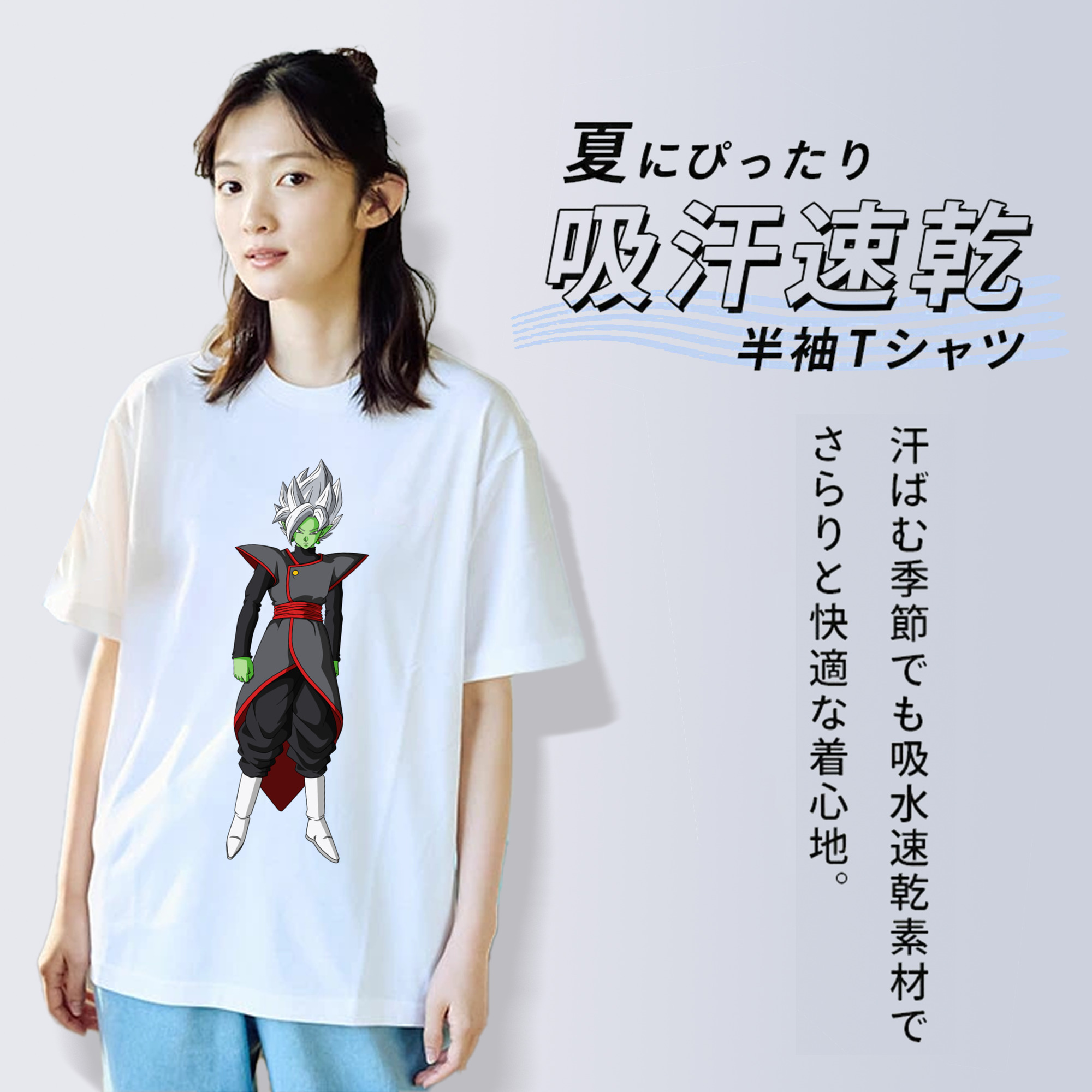 ドラゴンボール ベジット DRAGON BALL Vegetto 綿100％半袖Tシャツ（フロントプリント）