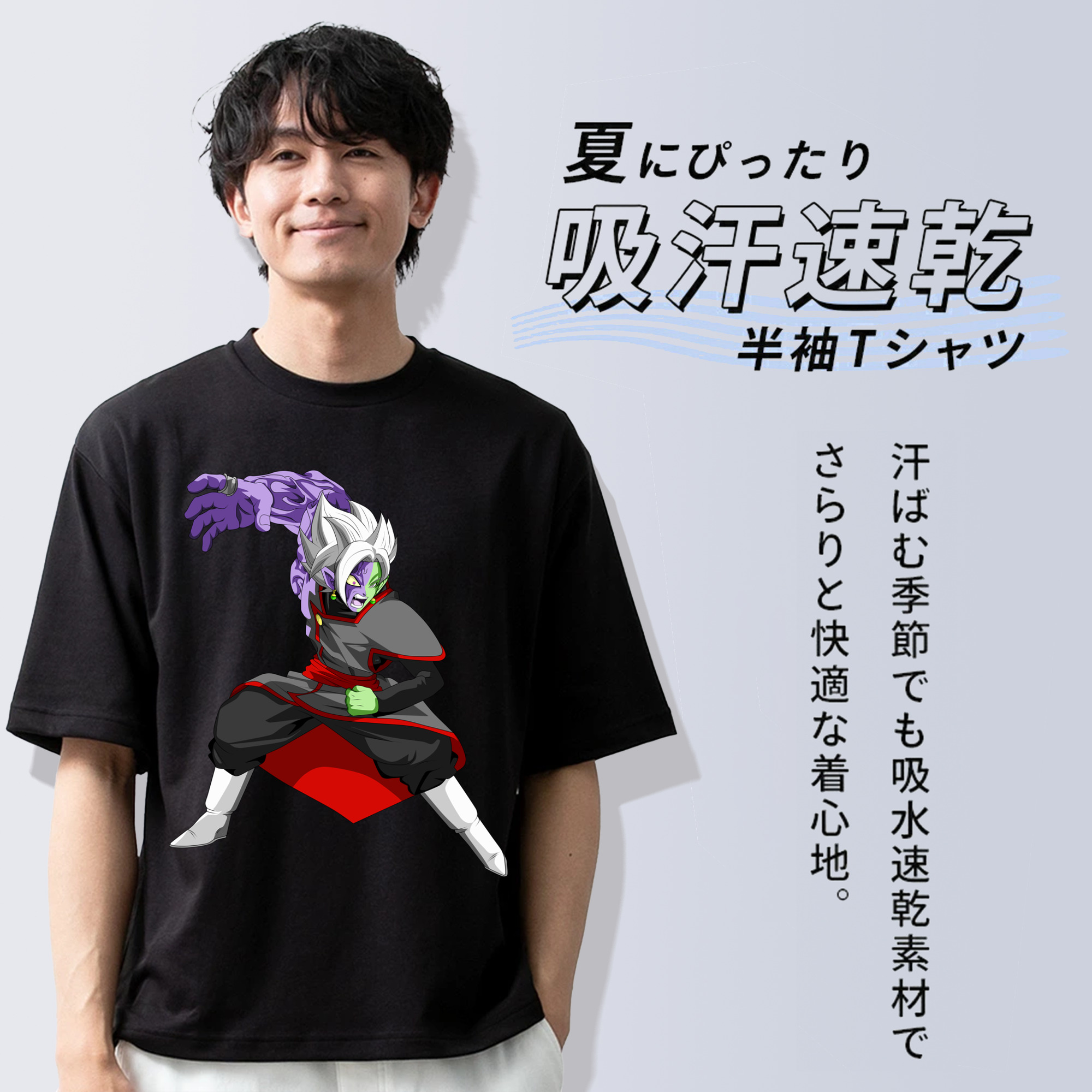 ドラゴンボール ベジット DRAGON BALL Vegetto 綿100％半袖Tシャツ（フロントプリント）