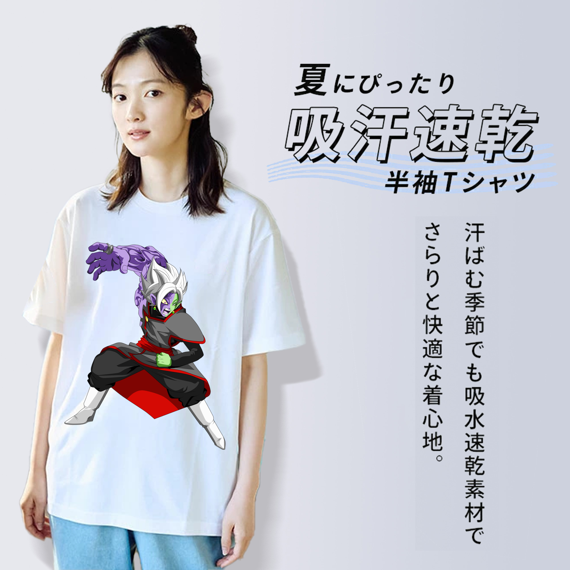 ドラゴンボール ベジット DRAGON BALL Vegetto 綿100％半袖Tシャツ（フロントプリント）