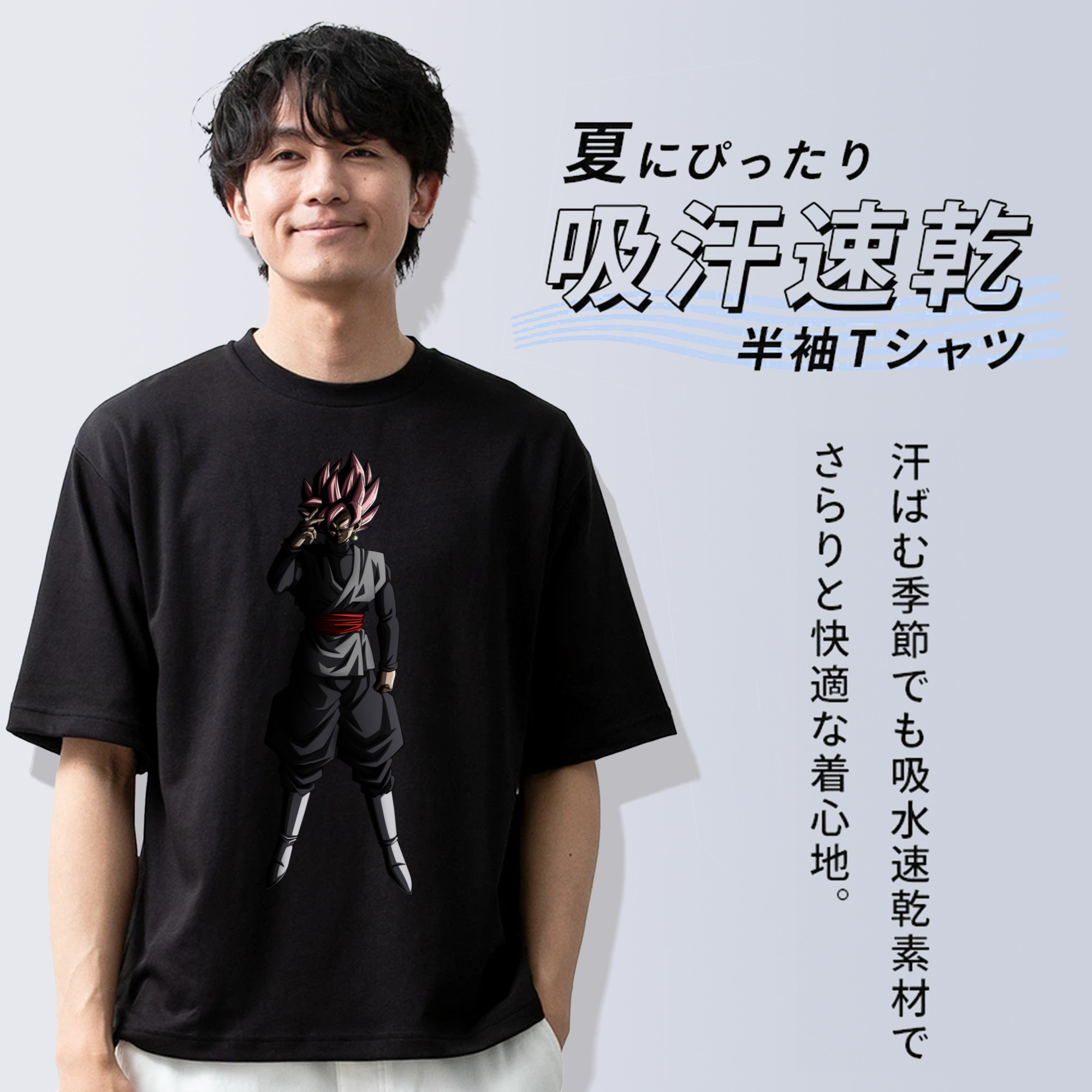 ドラゴンボール ベジット DRAGON BALL Vegetto 綿100％半袖Tシャツ（フロントプリント）