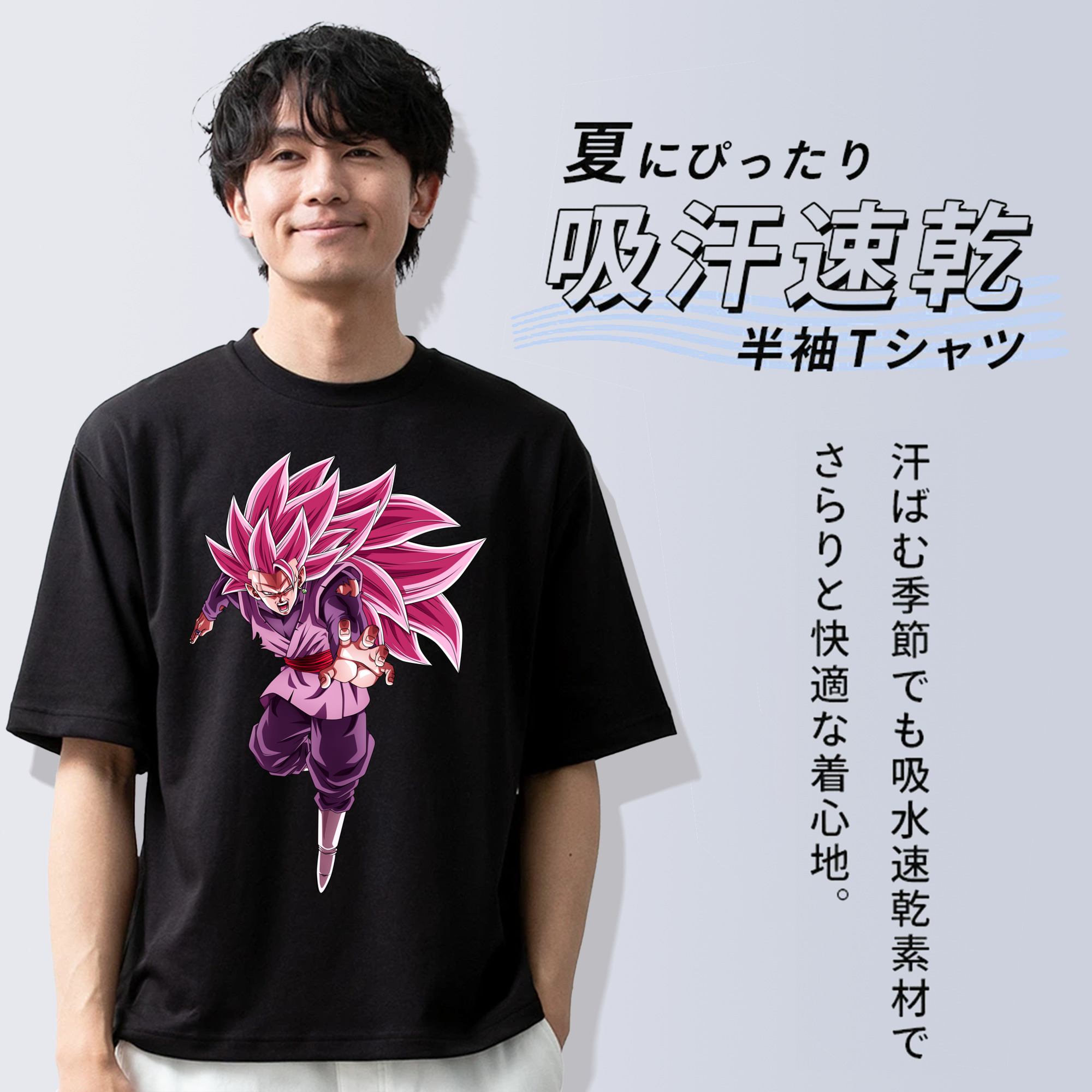 ドラゴンボール ベジット DRAGON BALL Vegetto 綿100％半袖Tシャツ（フロントプリント）