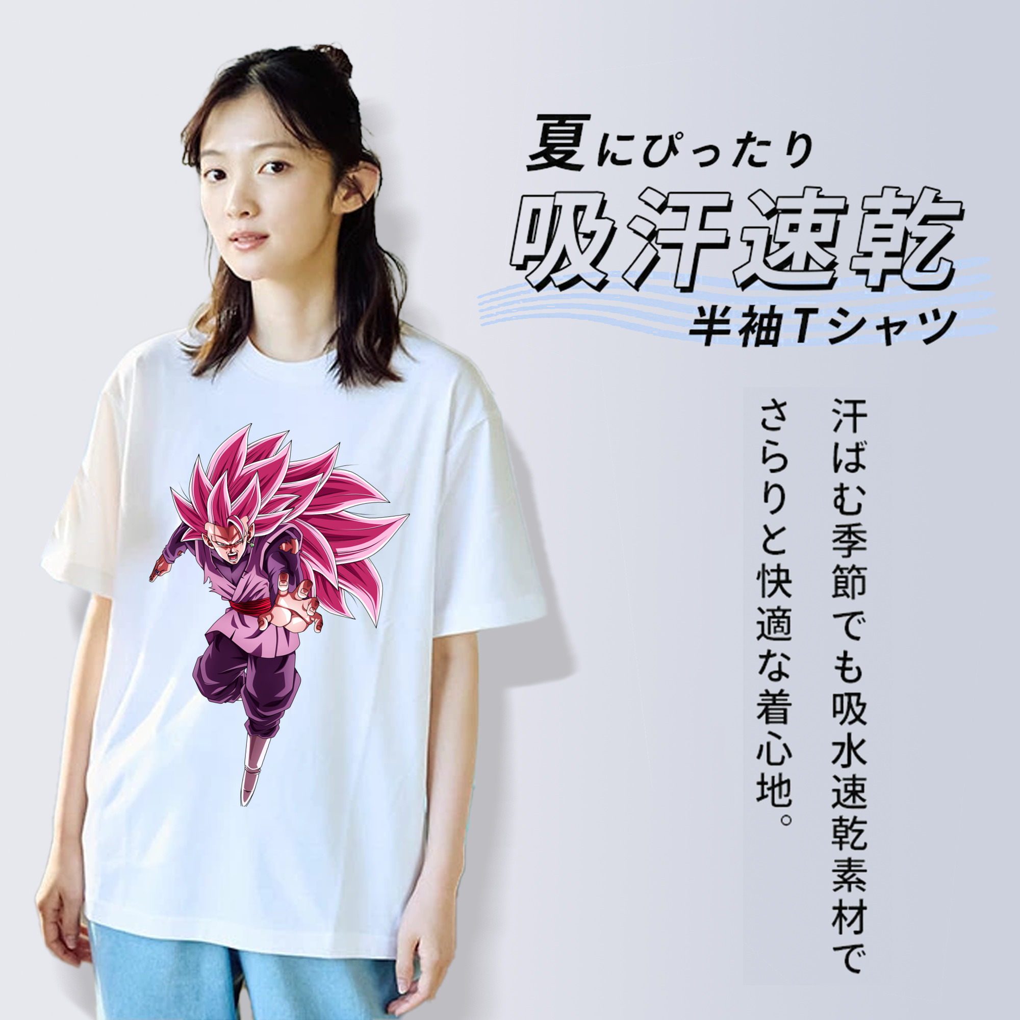 ドラゴンボール ベジット DRAGON BALL Vegetto 綿100％半袖Tシャツ（フロントプリント）