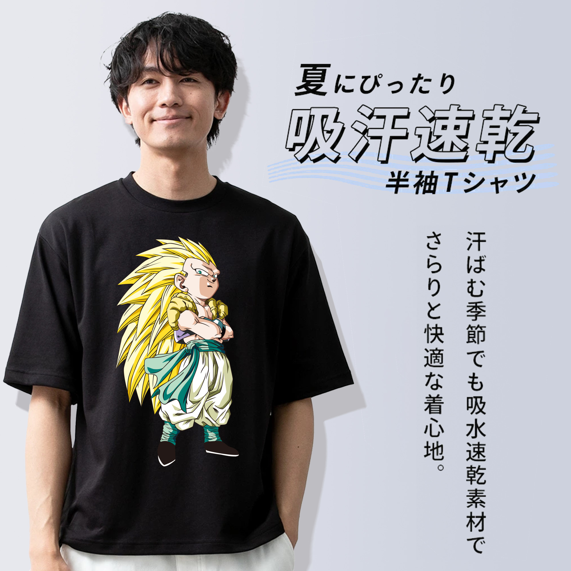 ドラゴンボール ベジット DRAGON BALL Vegetto 綿100％半袖Tシャツ（フロントプリント）