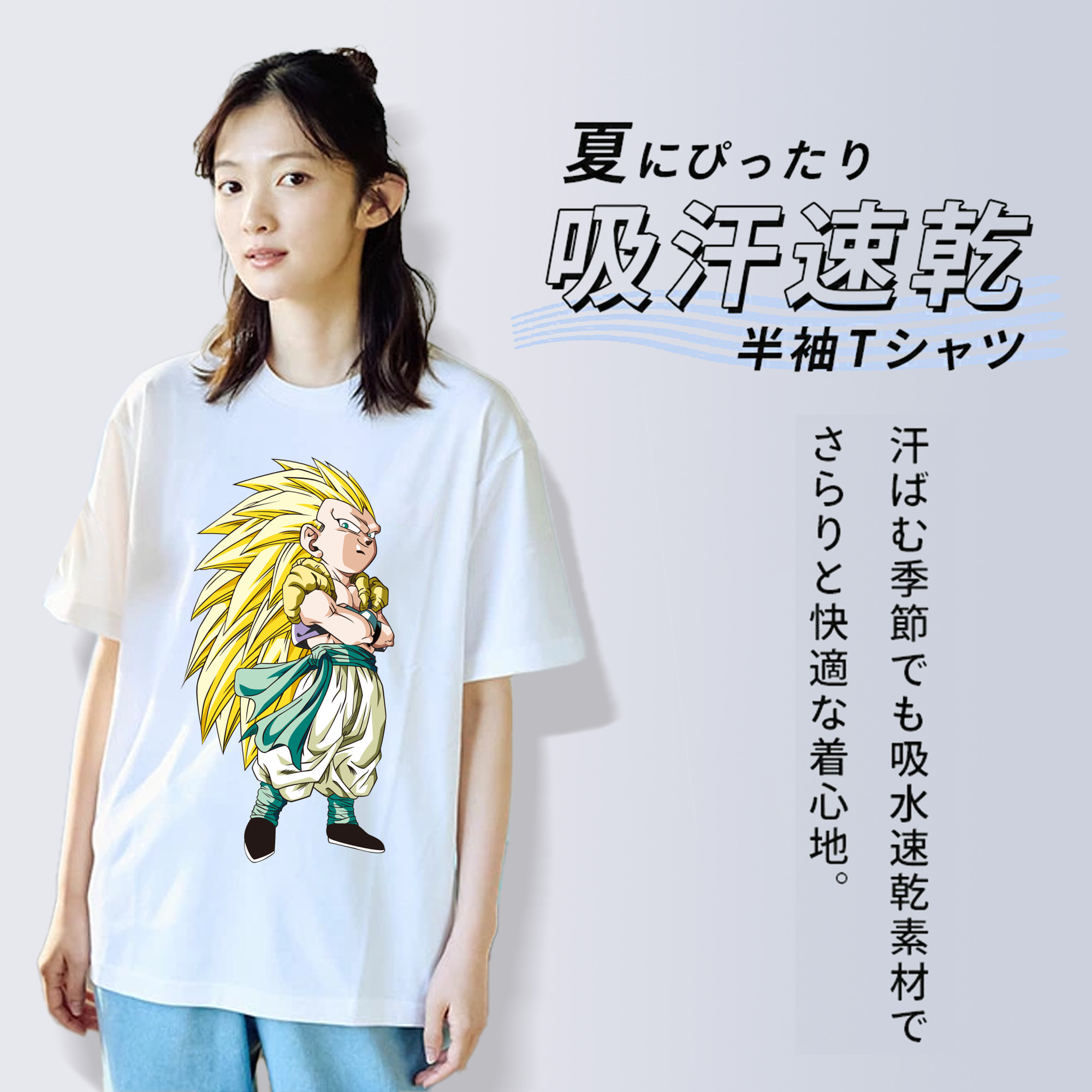 ドラゴンボール ベジット DRAGON BALL Vegetto 綿100％半袖Tシャツ（フロントプリント）