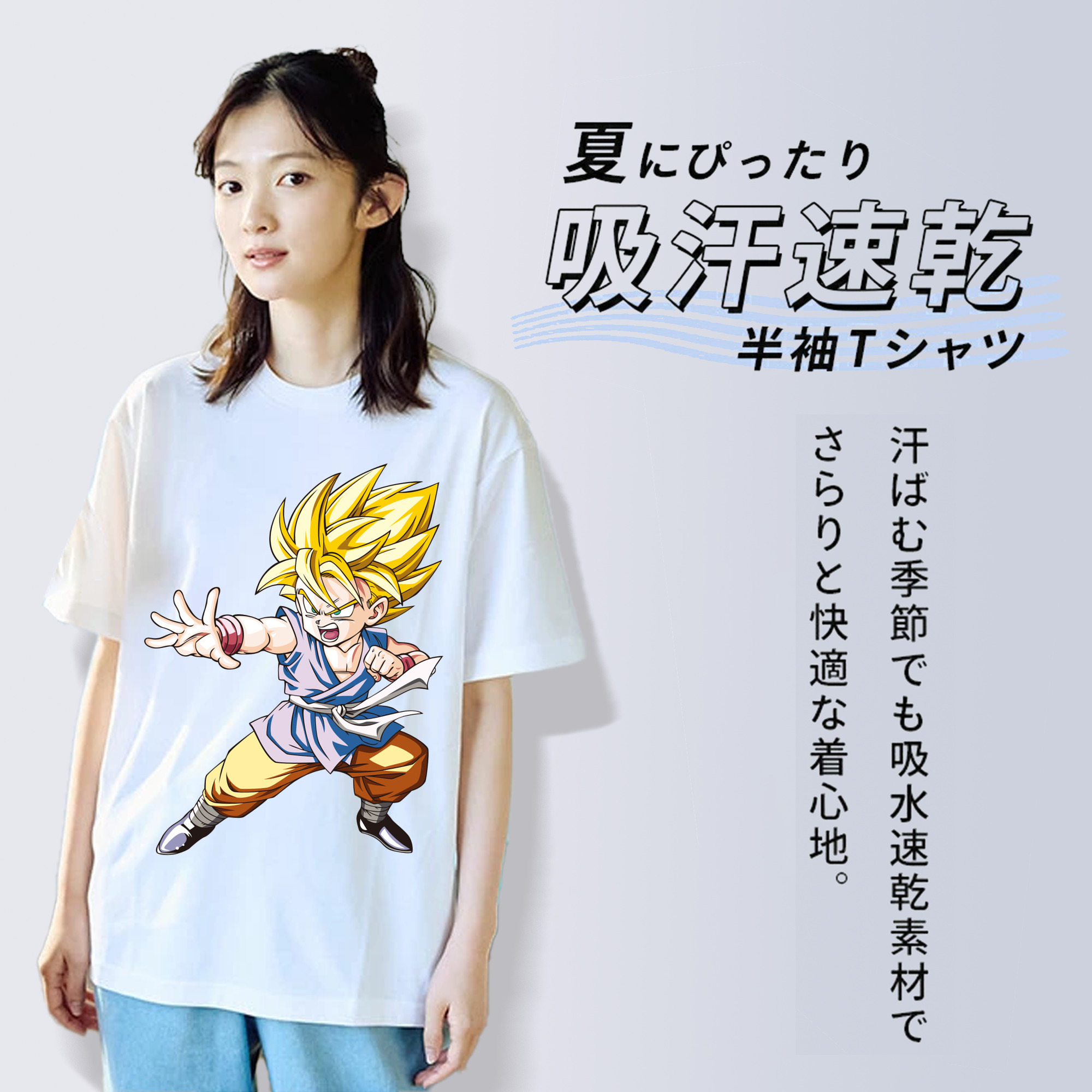ドラゴンボール ベジット DRAGON BALL Vegetto 綿100％半袖Tシャツ（フロントプリント）