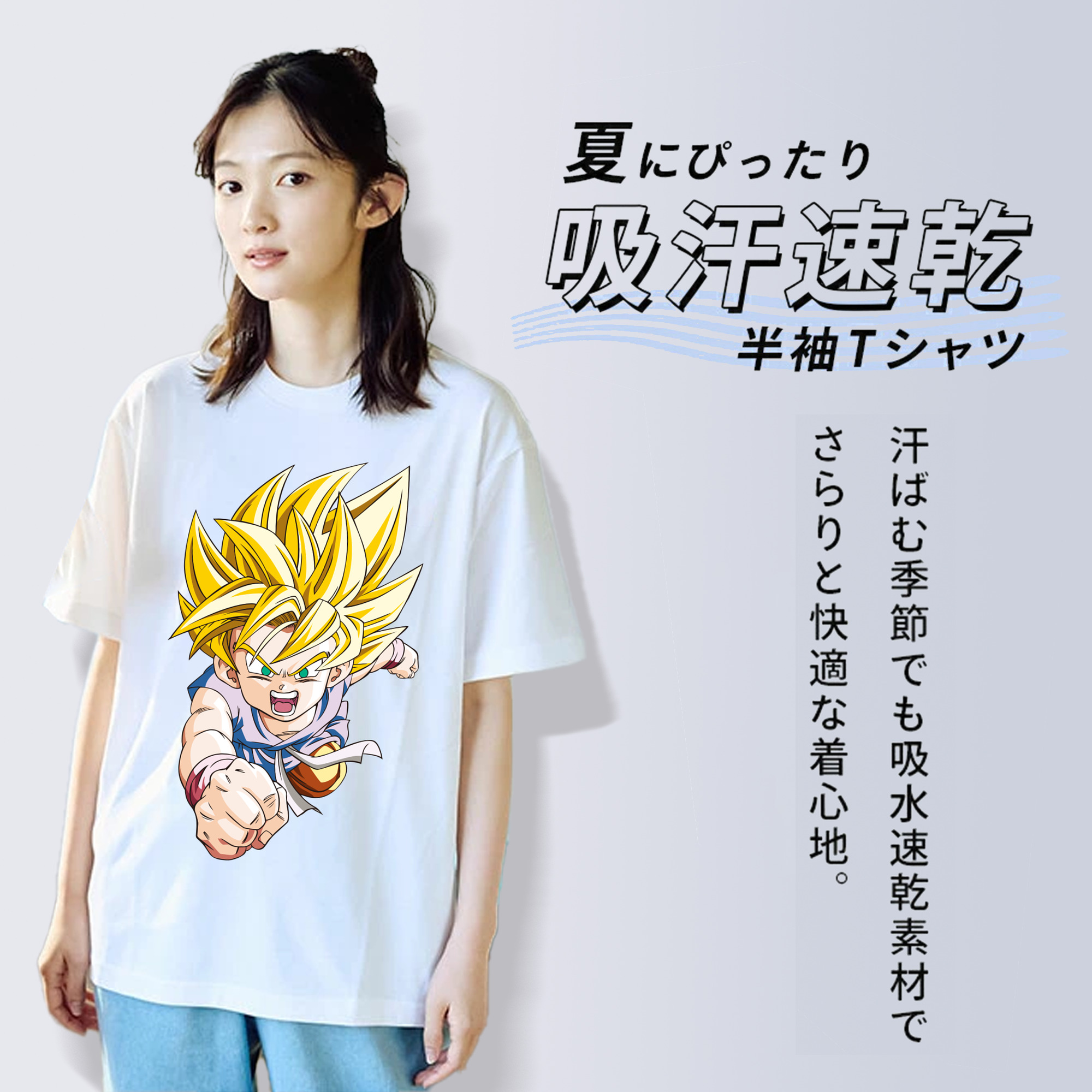 ドラゴンボール ベジット DRAGON BALL Vegetto 綿100％半袖Tシャツ（フロントプリント）