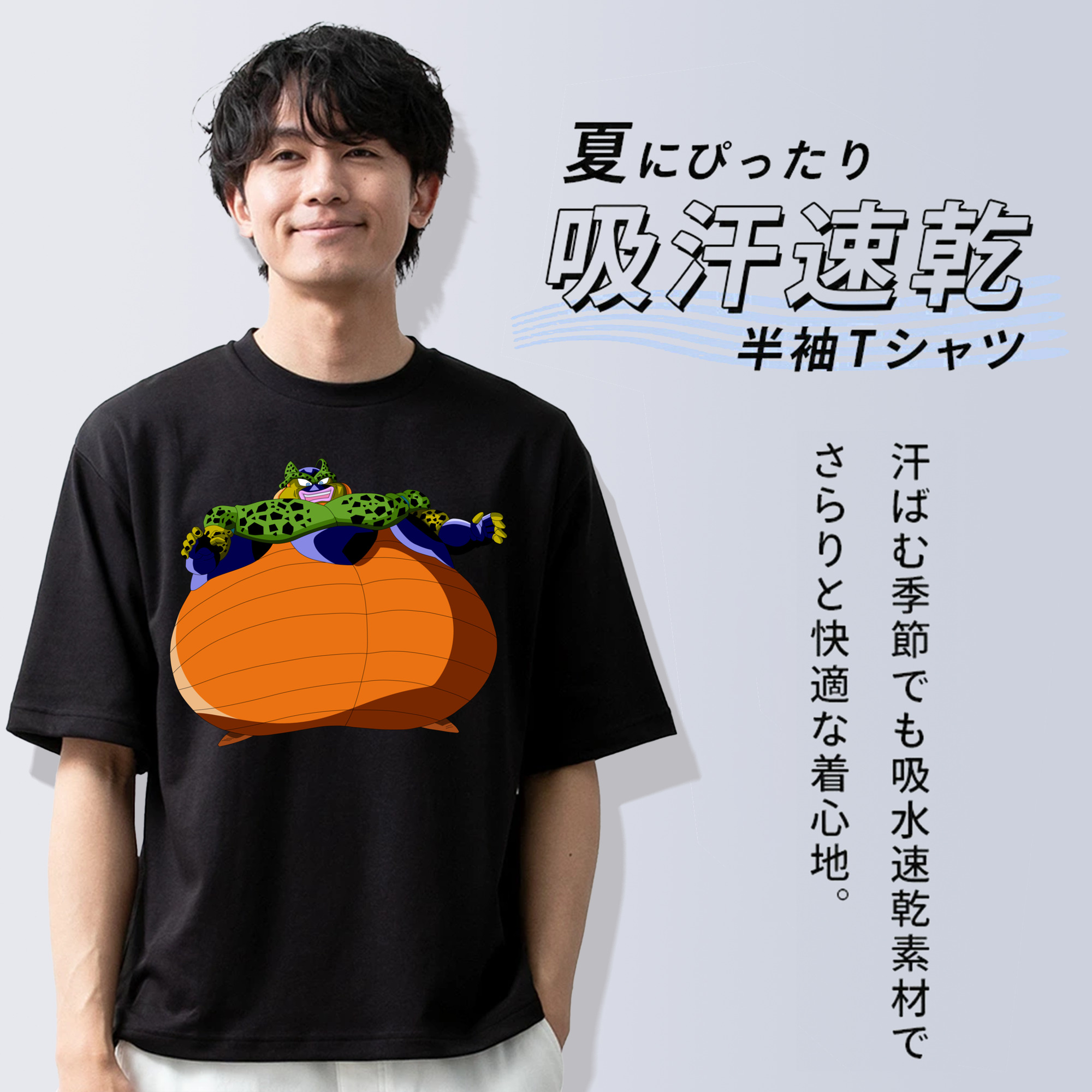 ドラゴンボール セル DRAGON BALL Cell 綿100％半袖Tシャツ（フロントプリント）