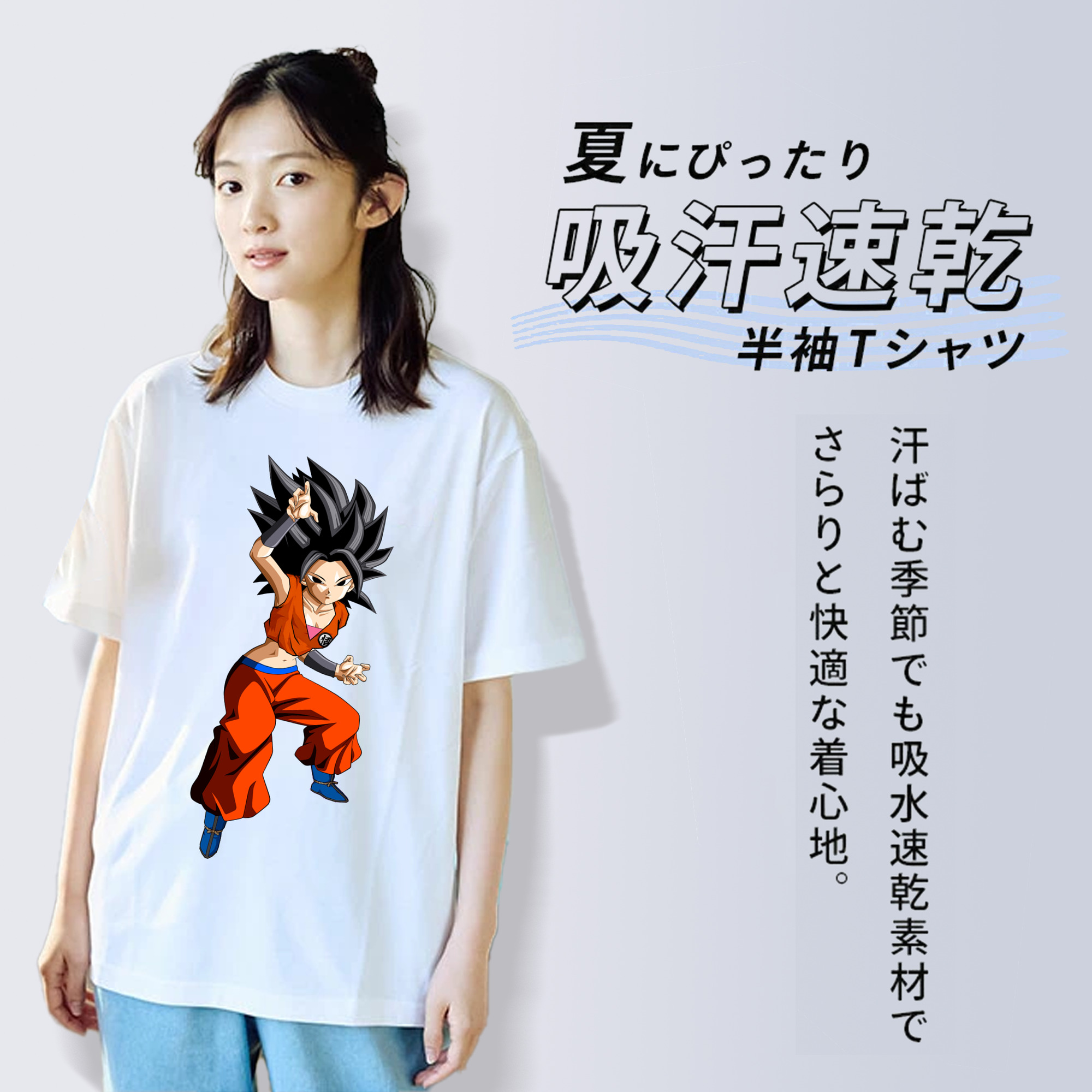 ドラゴンボール カリフラ DRAGON BALL Caulifla 綿100％半袖Tシャツ（フロントプリント）