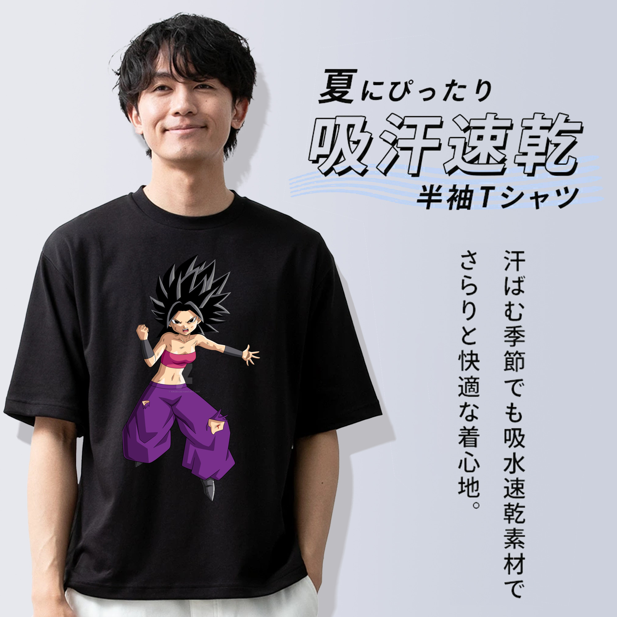 ドラゴンボール カリフラ DRAGON BALL Caulifla 綿100％半袖Tシャツ（フロントプリント）