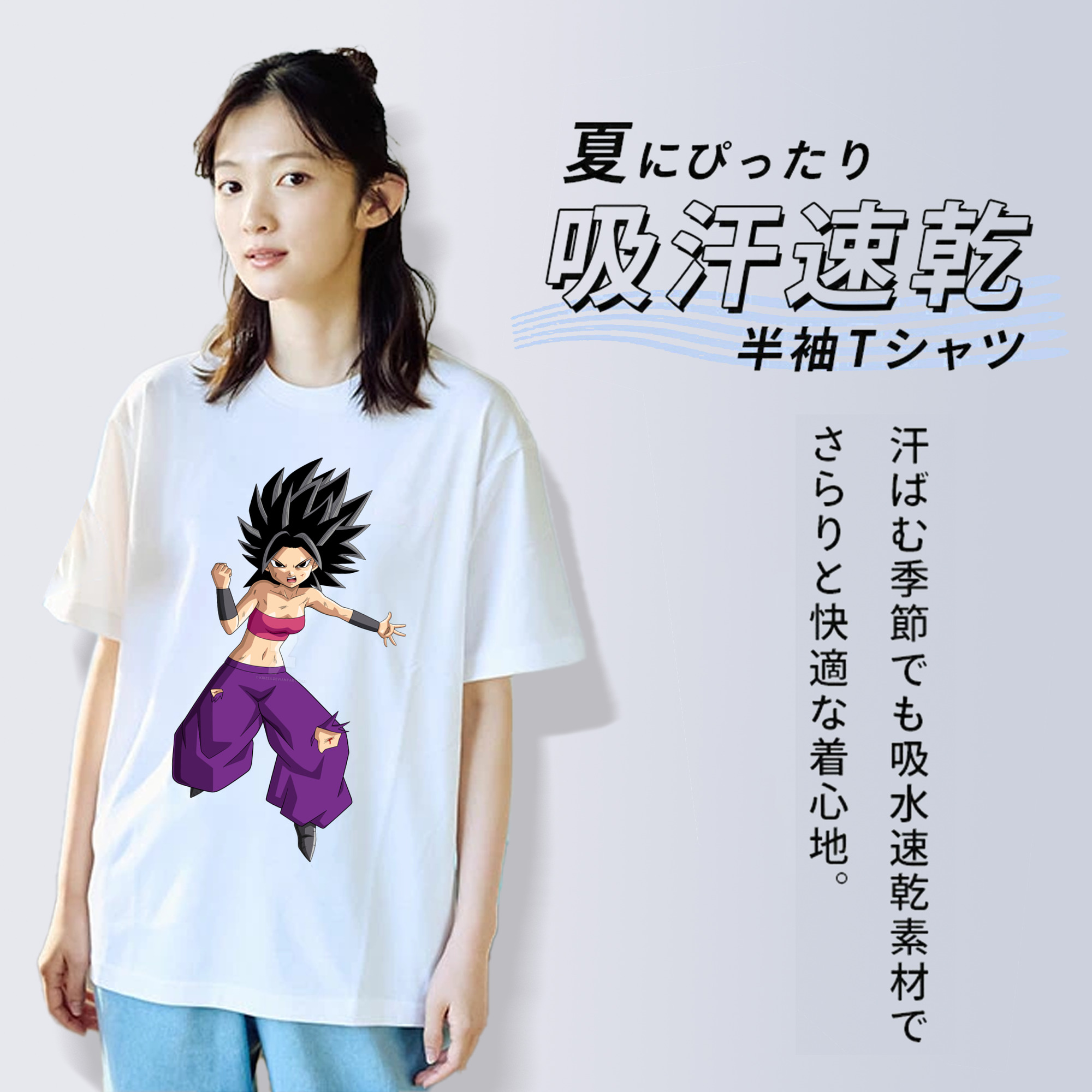 ドラゴンボール カリフラ DRAGON BALL Caulifla 綿100％半袖Tシャツ（フロントプリント）