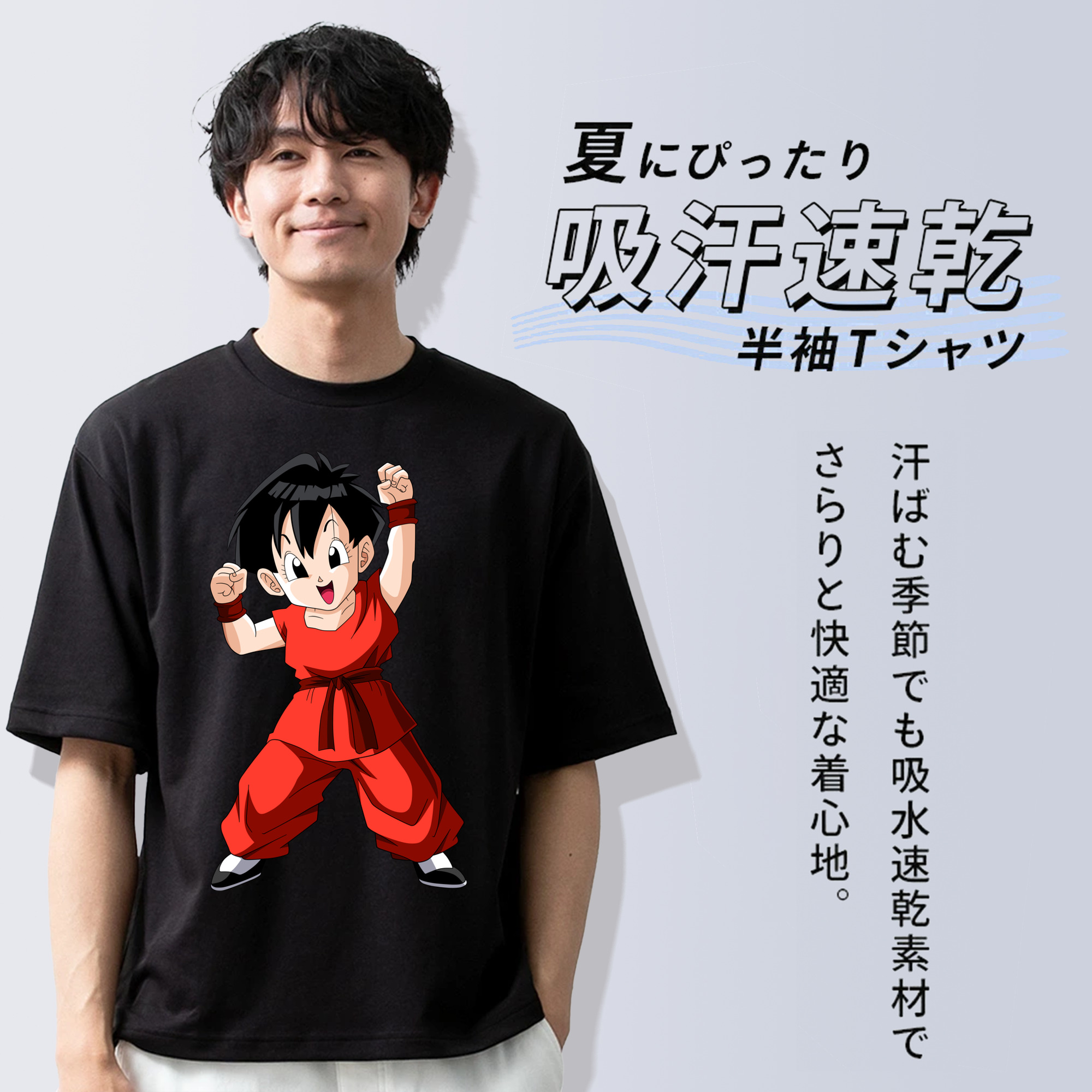 ドラゴンボール パン DRAGON BALL Pan 綿100％半袖Tシャツ（フロントプリント）