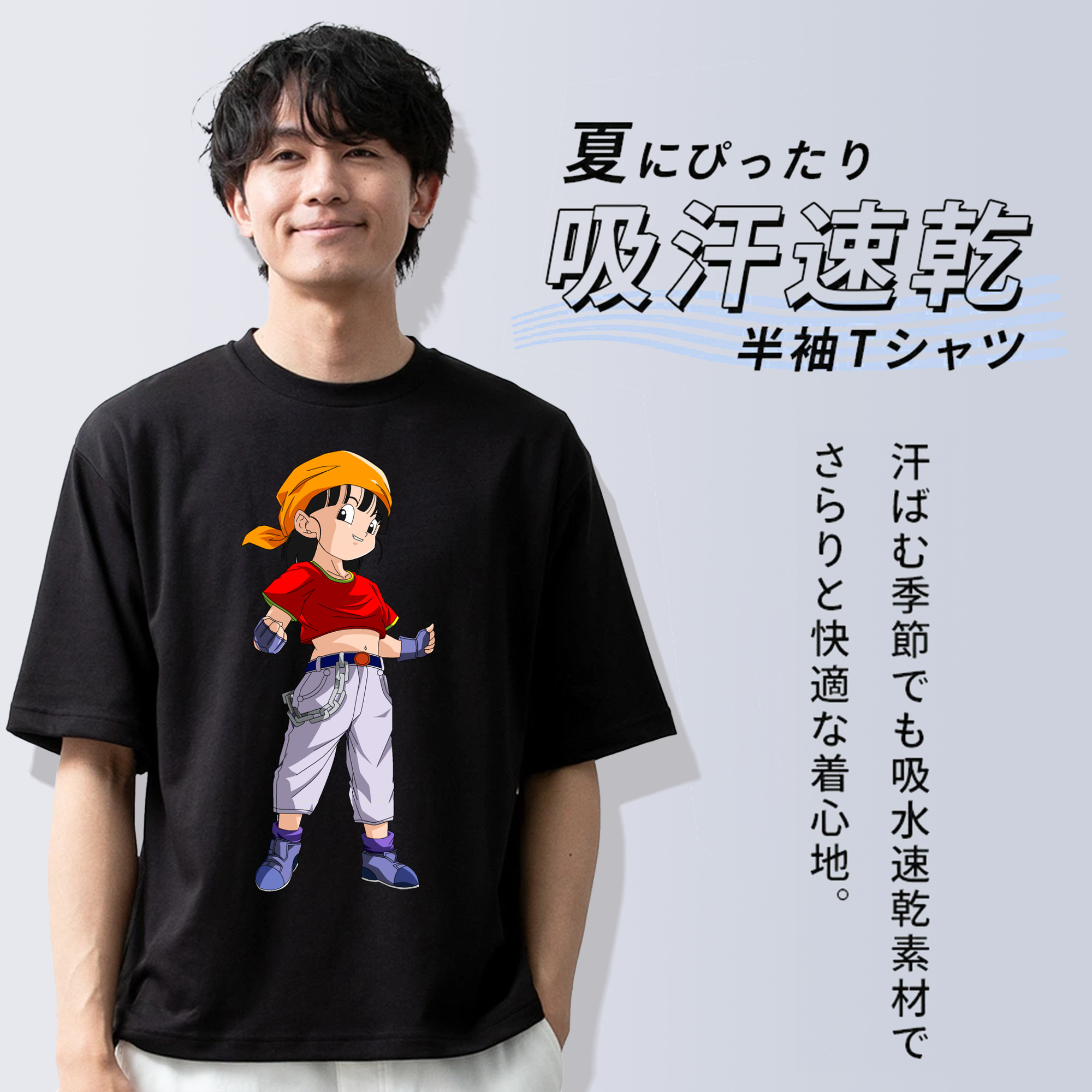 ドラゴンボール パン DRAGON BALL Pan 綿100％半袖Tシャツ（フロントプリント）