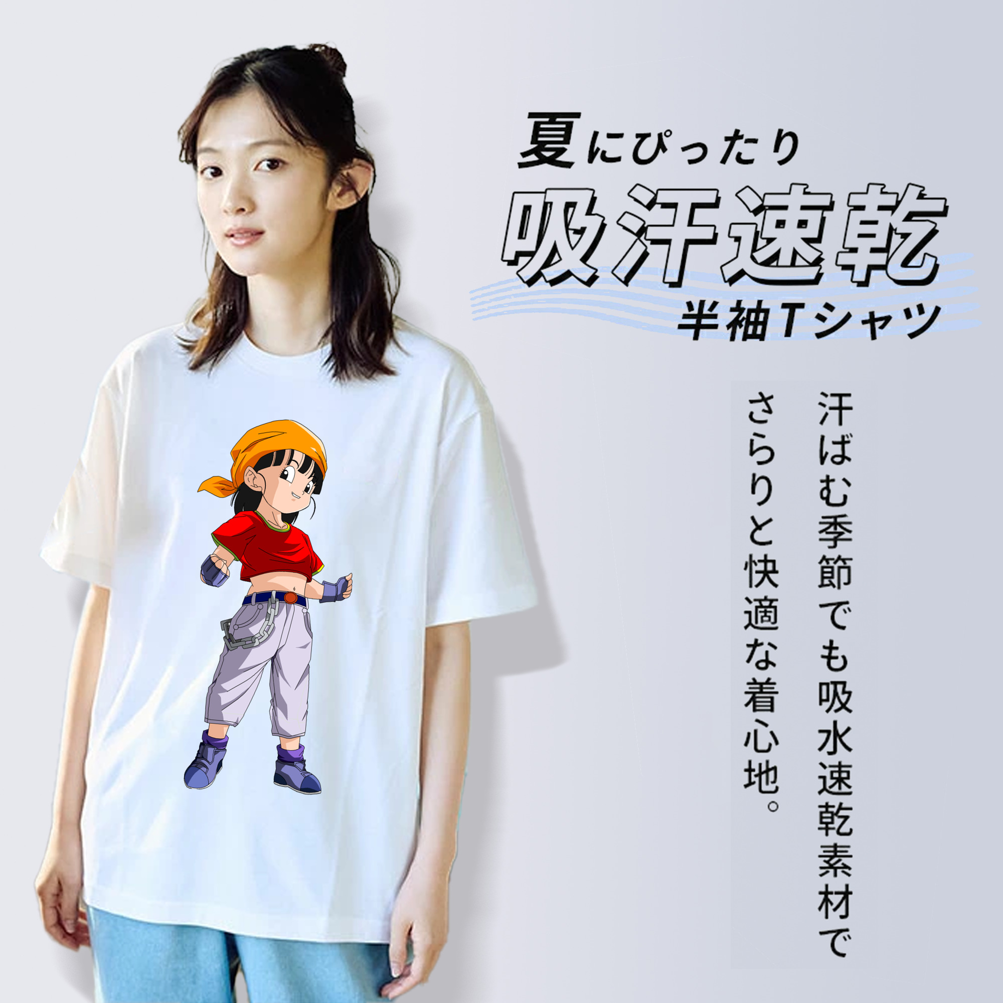 ドラゴンボール パン DRAGON BALL Pan 綿100％半袖Tシャツ（フロントプリント）