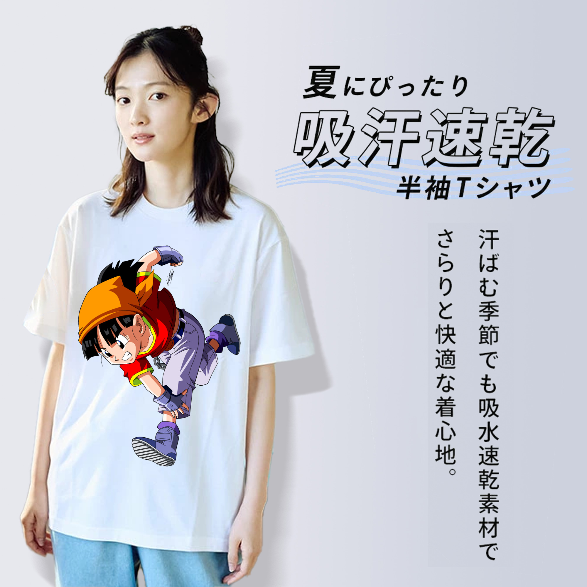 ドラゴンボール パン DRAGON BALL Pan 綿100％半袖Tシャツ（フロントプリント）