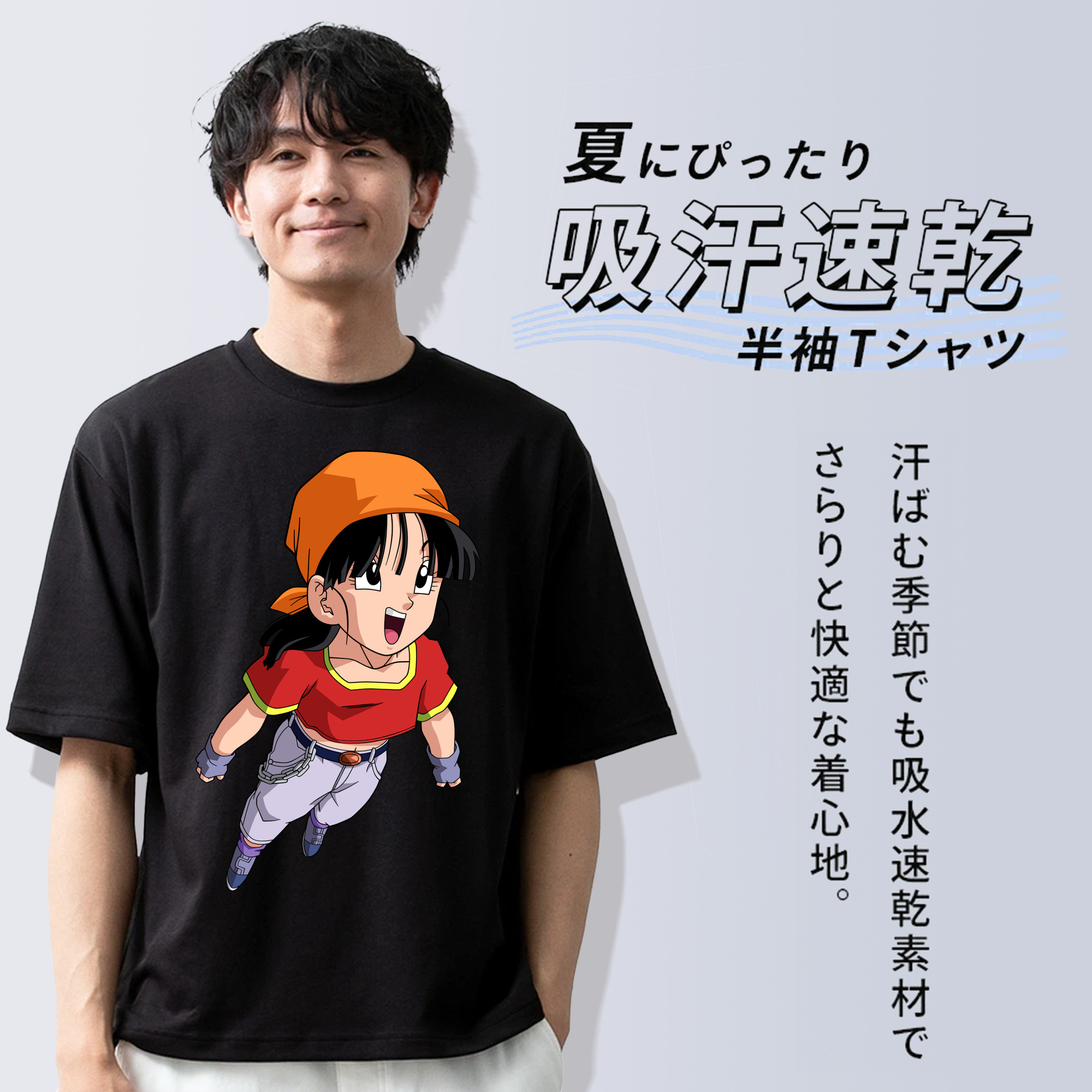 ドラゴンボール パン DRAGON BALL Pan 綿100％半袖Tシャツ（フロントプリント）