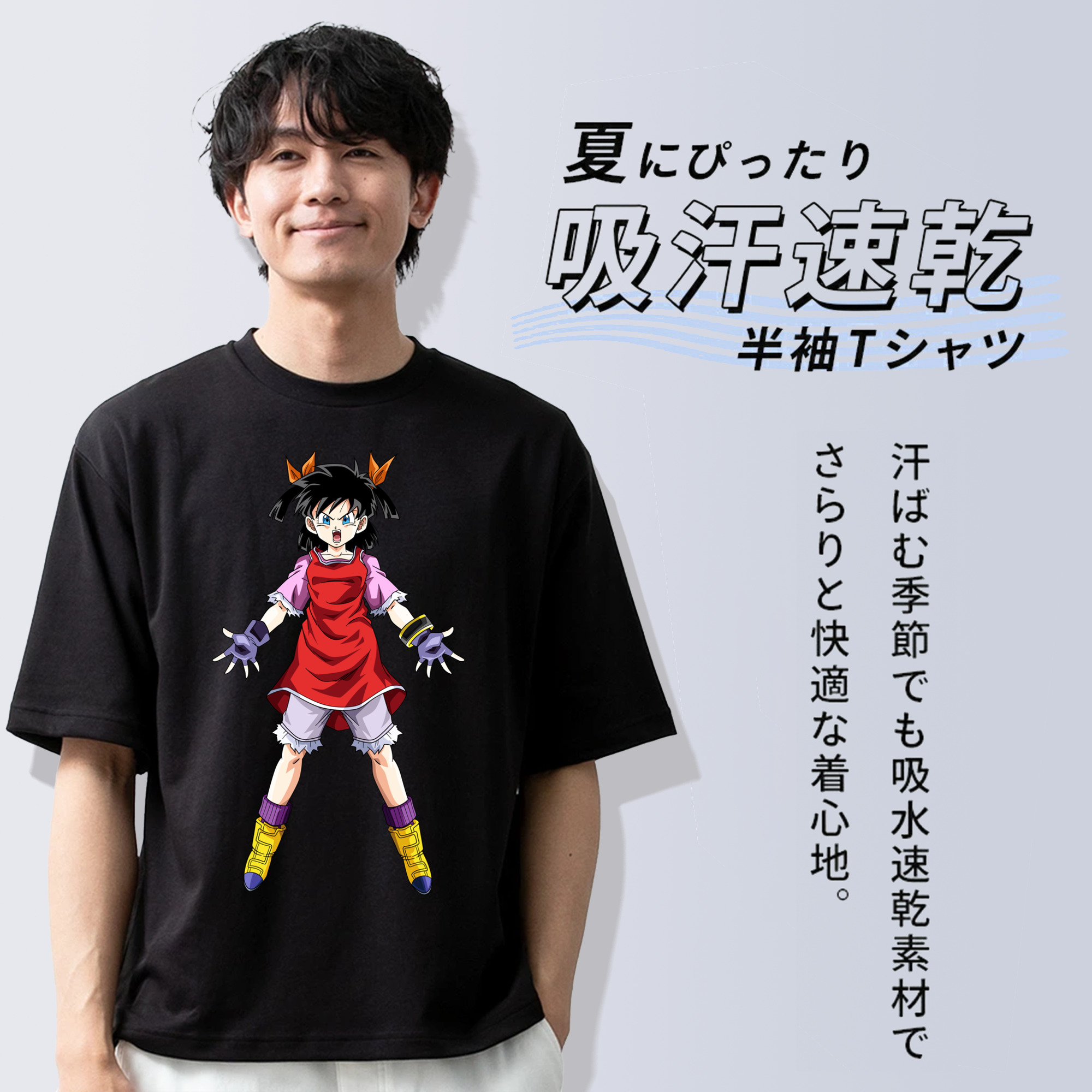 ドラゴンボール パン DRAGON BALL Pan 綿100％半袖Tシャツ（フロントプリント）