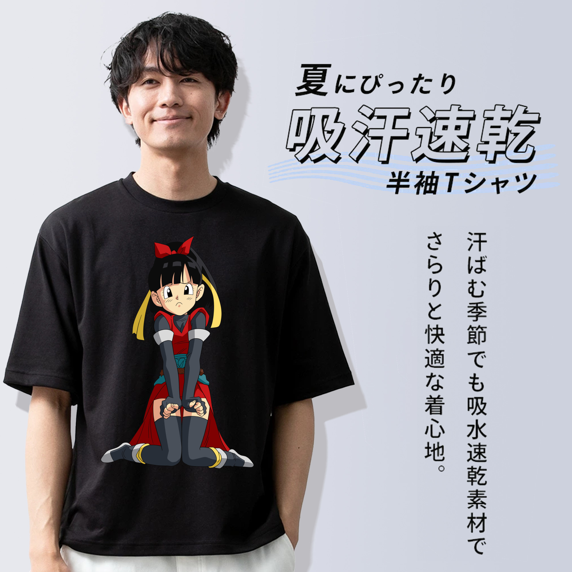 ドラゴンボール パン DRAGON BALL Pan 綿100％半袖Tシャツ（フロントプリント）